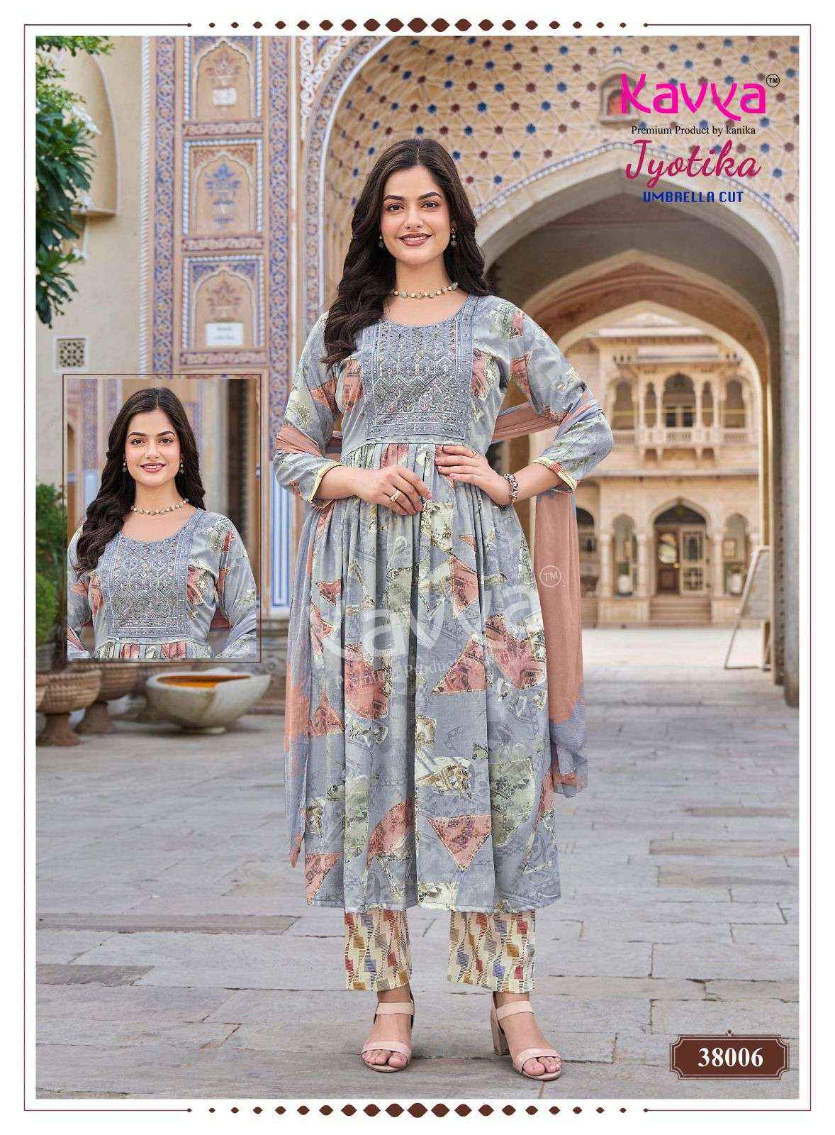 Kavya Jyotika Vol 38 Capsule Kurti Combo 10 pcs Catalogue