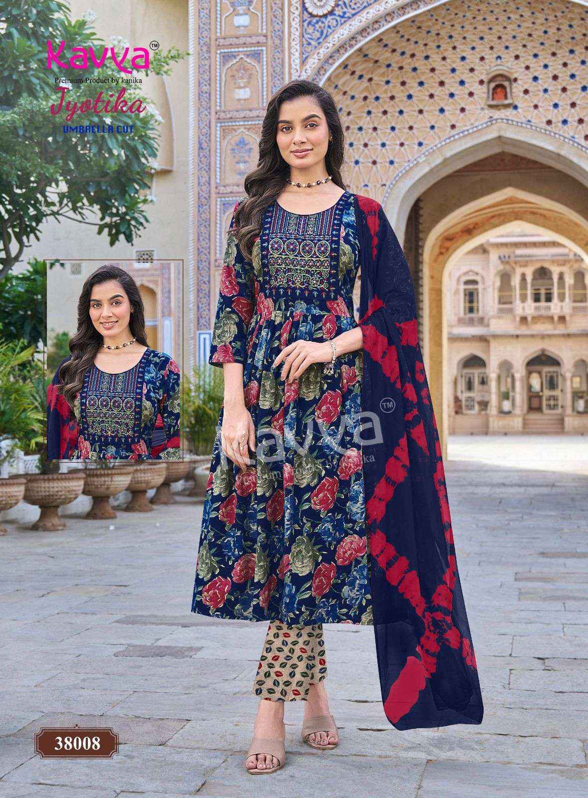 Kavya Jyotika Vol 38 Capsule Kurti Combo 10 pcs Catalogue
