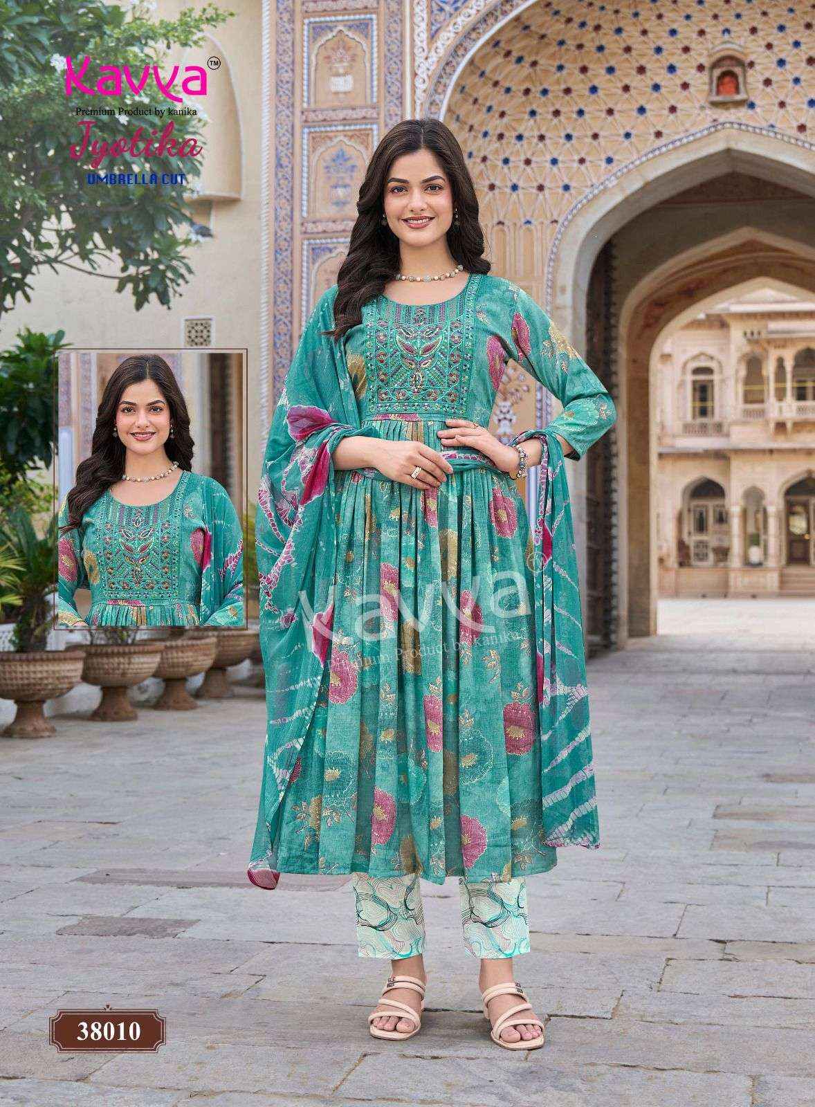 Kavya Jyotika Vol 38 Capsule Kurti Combo 10 pcs Catalogue
