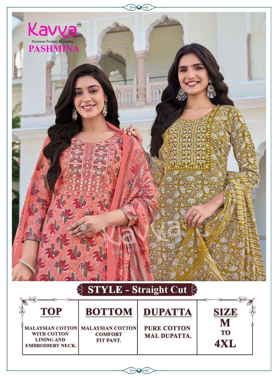 Kavya Pashmina Vol 23 Malasian Cotton Kurti Combo 10 pcs Catalogue