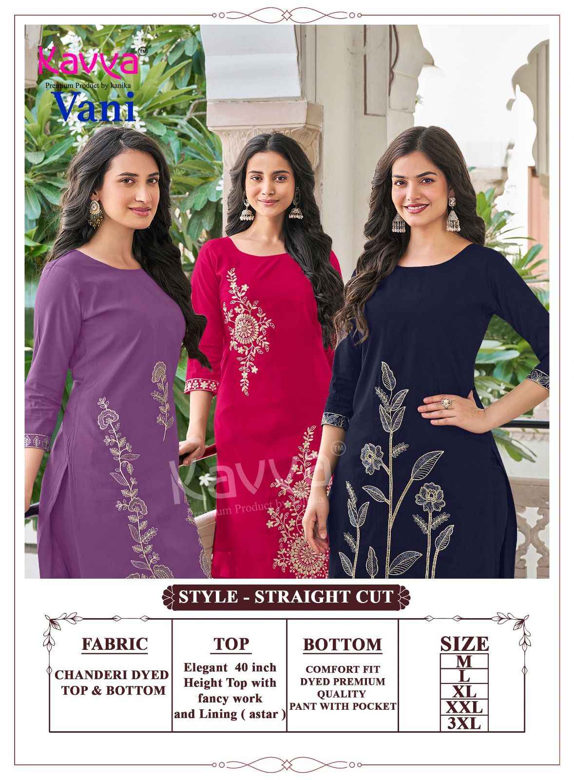 Kavya Vani Vol 1 Roman Silk Top With Bottom 10 pcs Catalogue