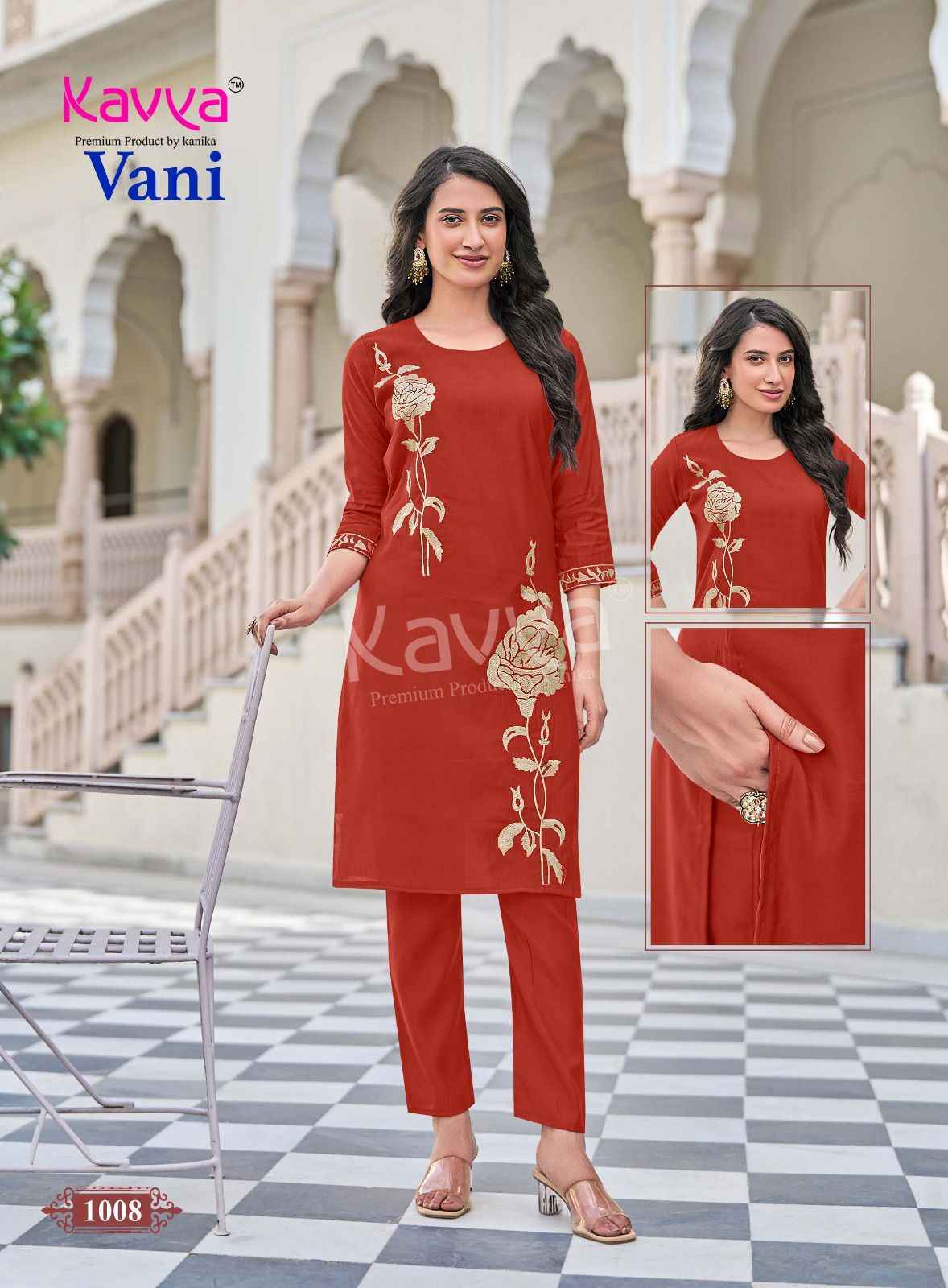 Kavya Vani Vol 1 Roman Silk Top With Bottom 10 pcs Catalogue