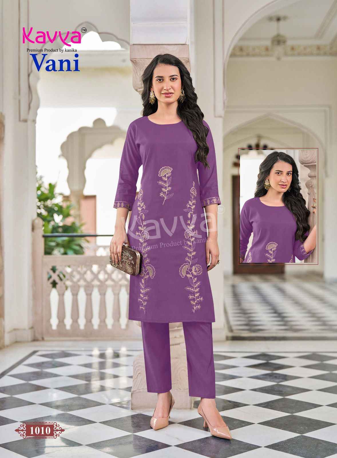 Kavya Vani Vol 1 Roman Silk Top With Bottom 10 pcs Catalogue