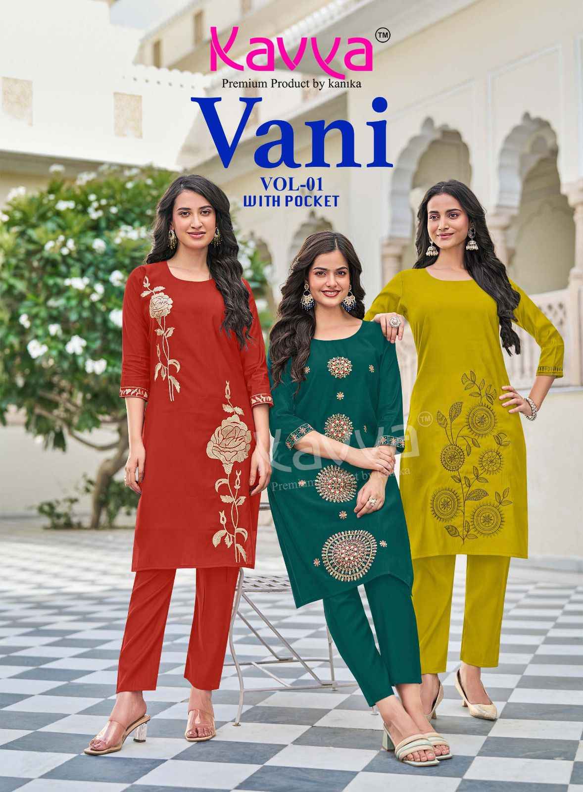 Kavya Vani Vol 1 Roman Silk Top With Bottom 10 pcs Catalogue