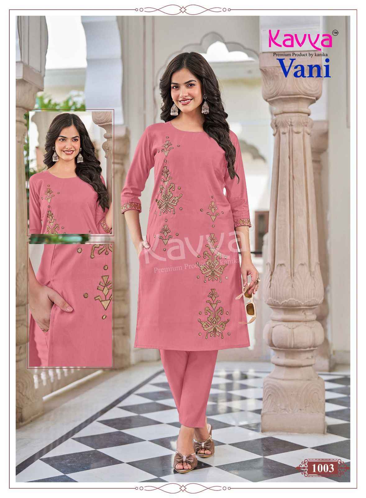 Kavya Vani Vol 1 Roman Silk Top With Bottom 10 pcs Catalogue