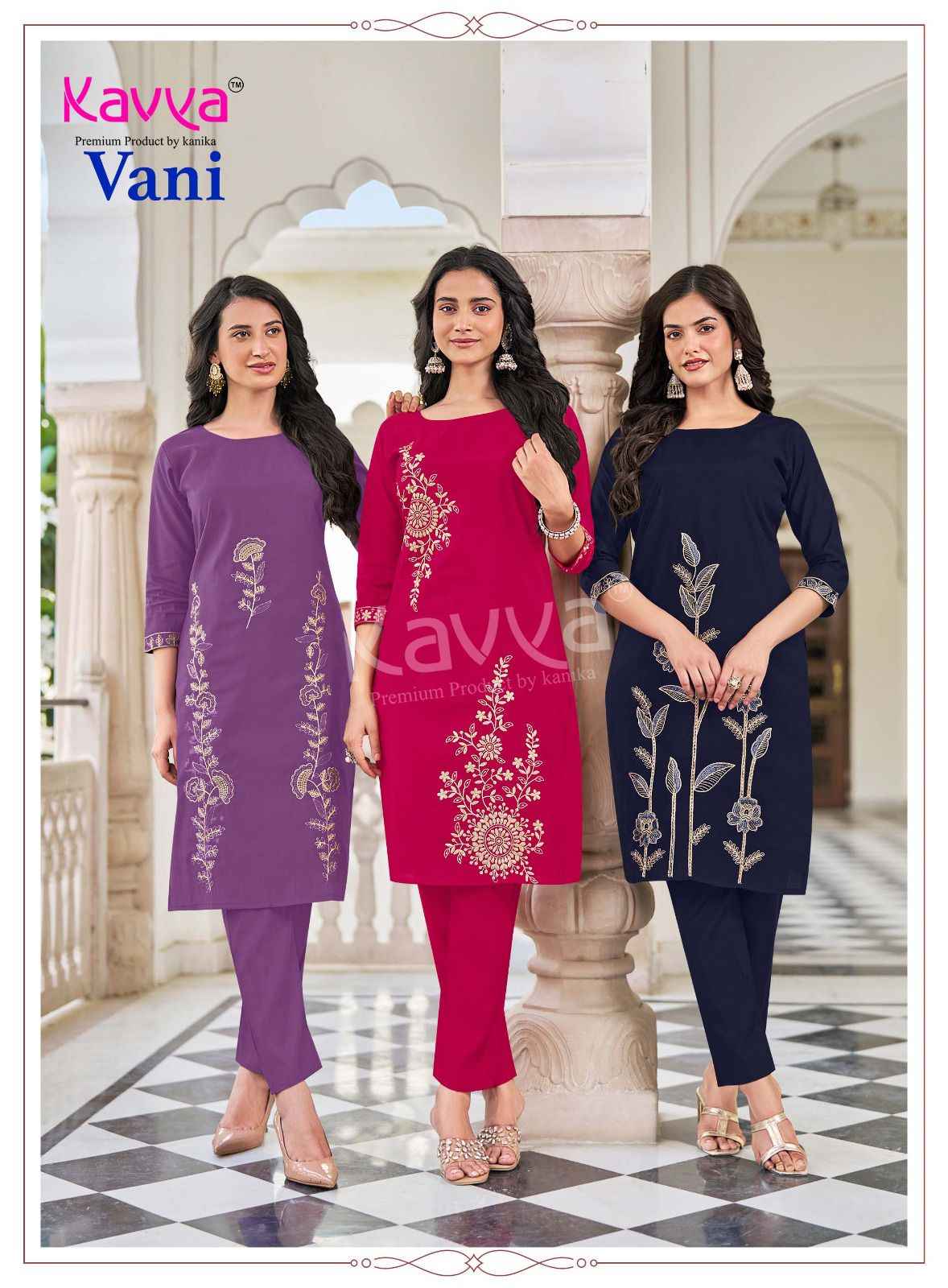 Kavya Vani Vol 1 Roman Silk Top With Bottom 10 pcs Catalogue