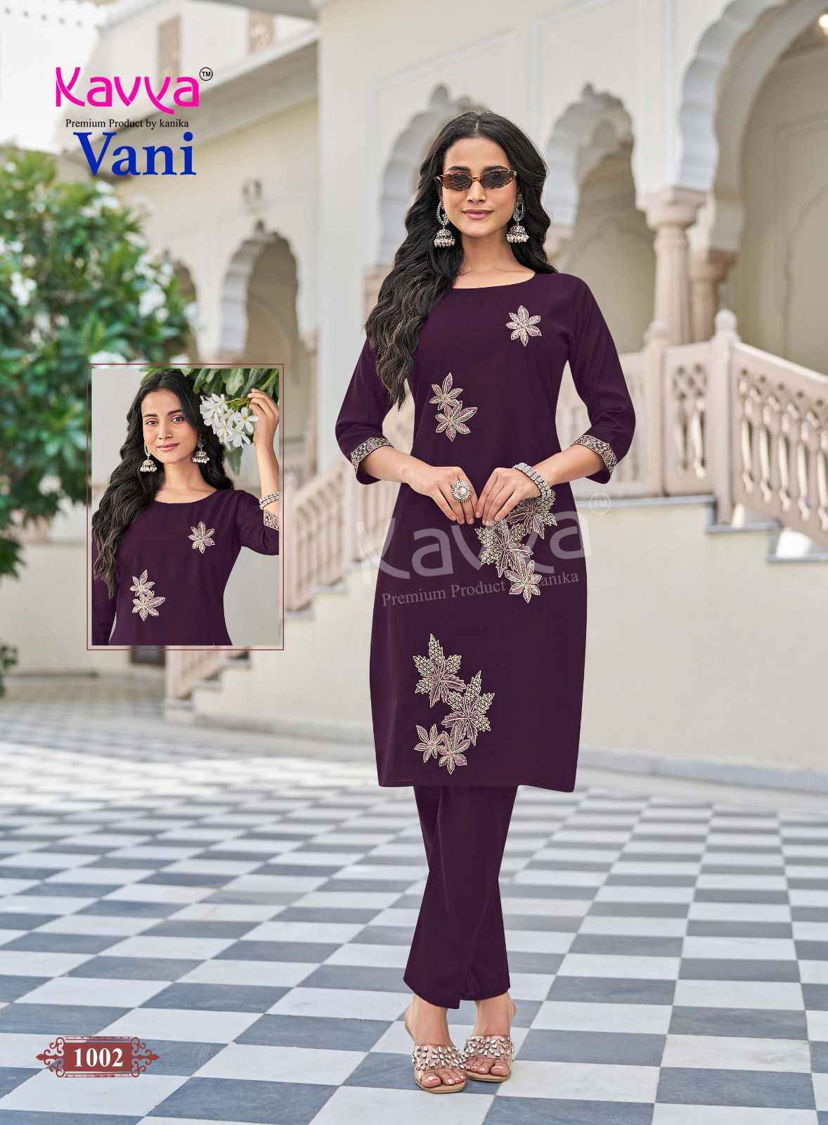 Kavya Vani Vol 1 Roman Silk Top With Bottom 10 pcs Catalogue