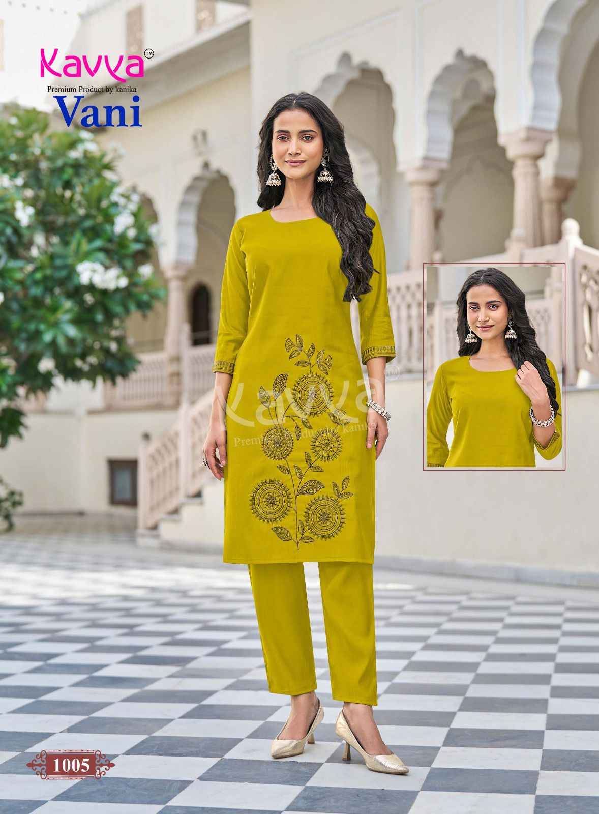 Kavya Vani Vol 1 Roman Silk Top With Bottom 10 pcs Catalogue