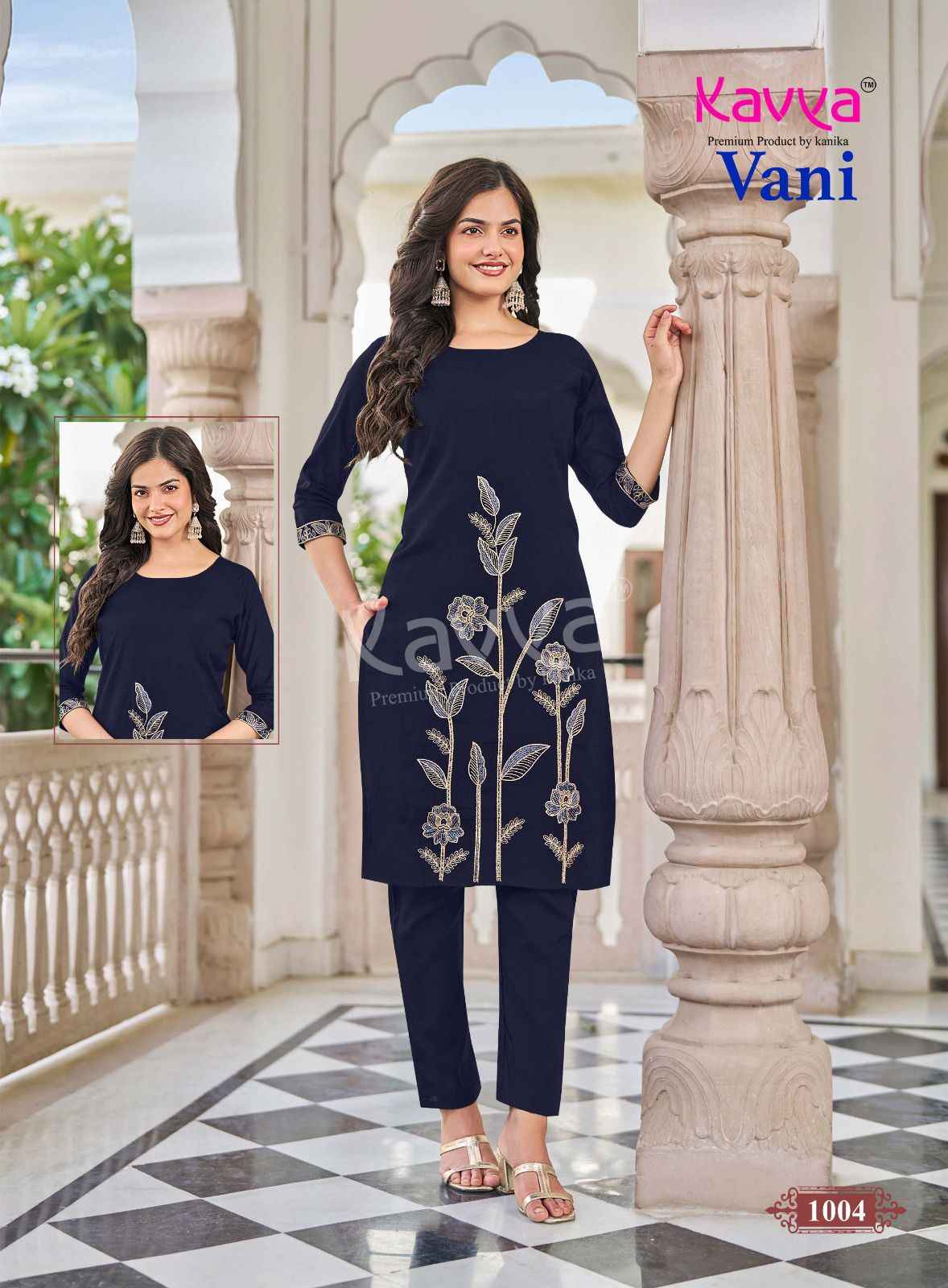 Kavya Vani Vol 1 Roman Silk Top With Bottom 10 pcs Catalogue