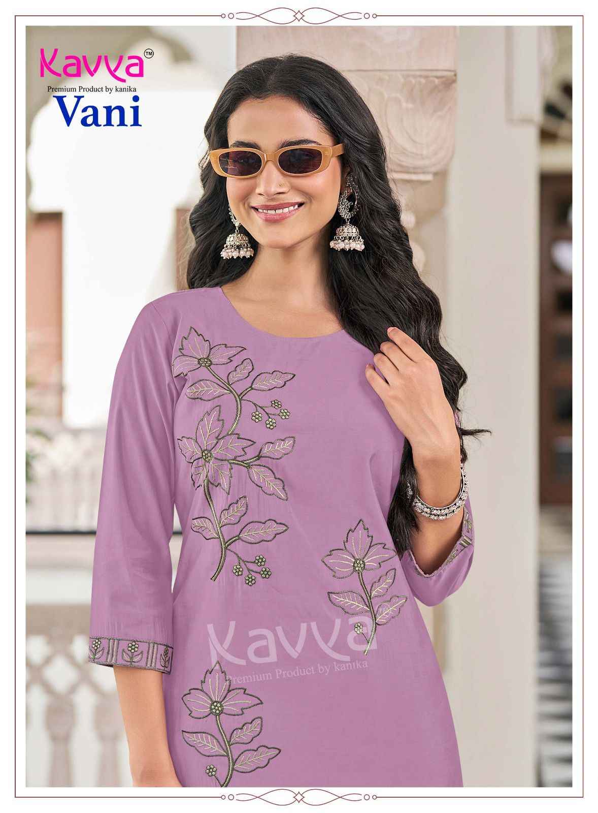 Kavya Vani Vol 1 Roman Silk Top With Bottom 10 pcs Catalogue