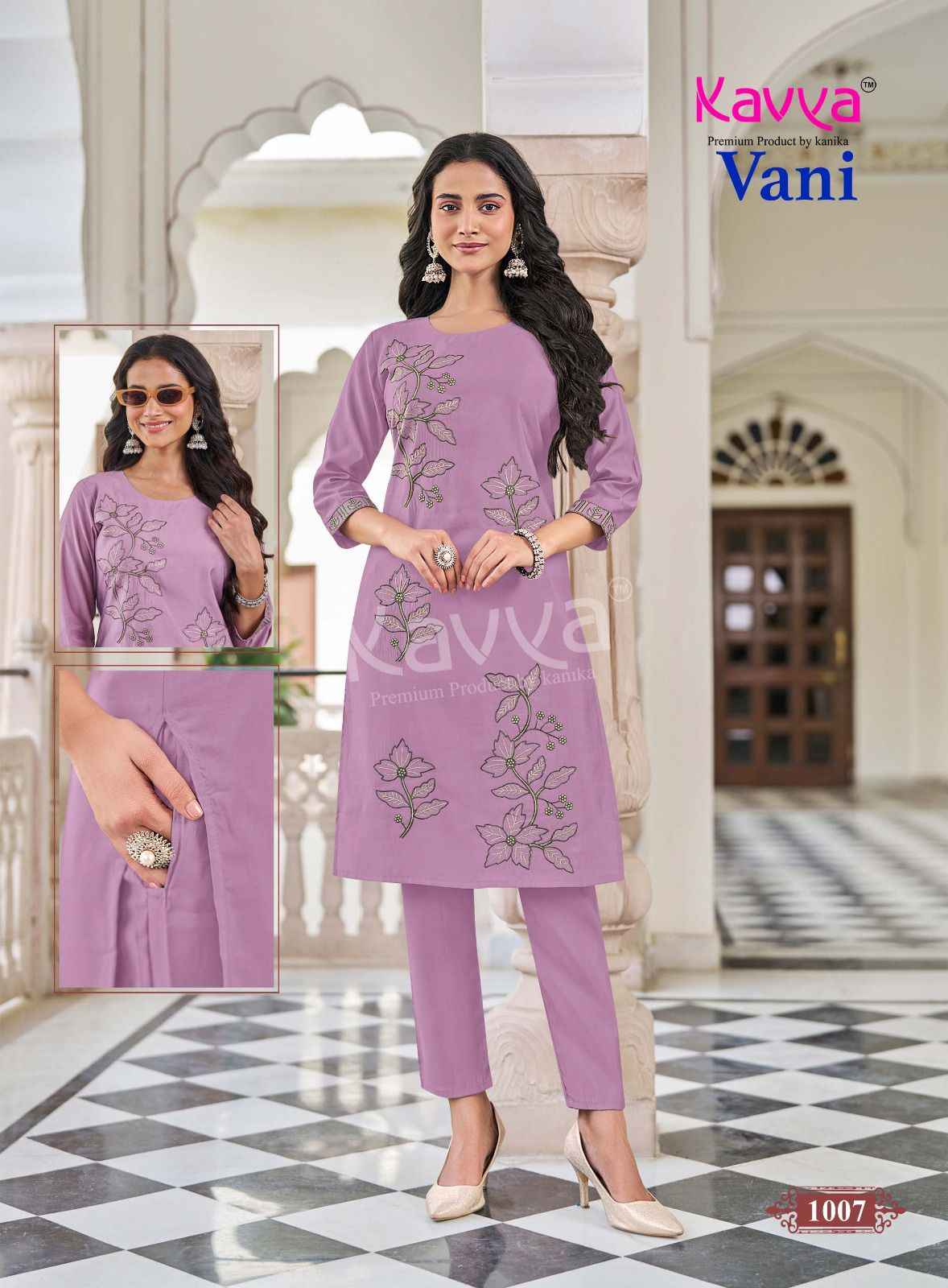 Kavya Vani Vol 1 Roman Silk Top With Bottom 10 pcs Catalogue