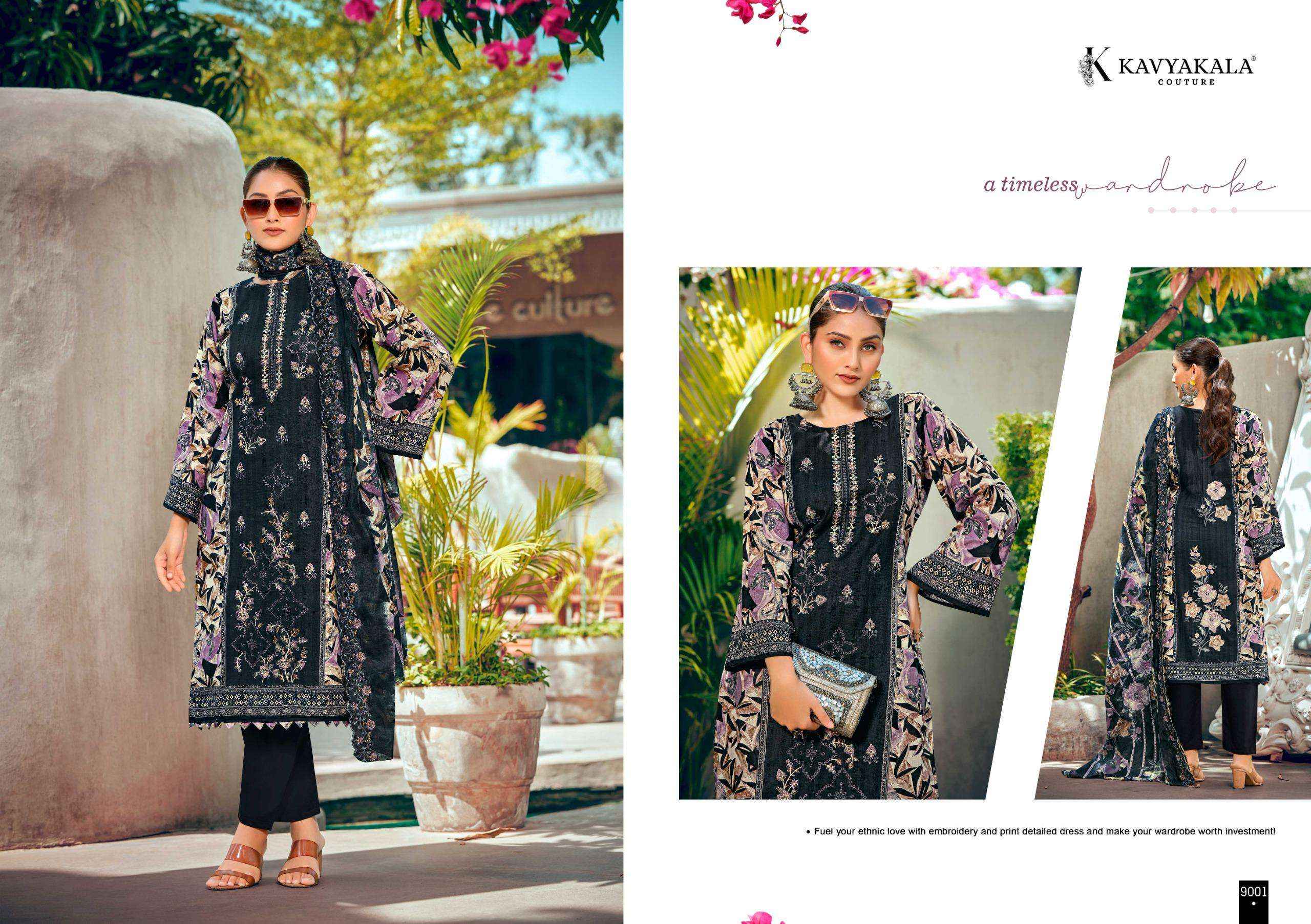 Kavyakala Bin Saeed Vol 9 Cambric Cotton Dress Material 8 pcs Catalogue
