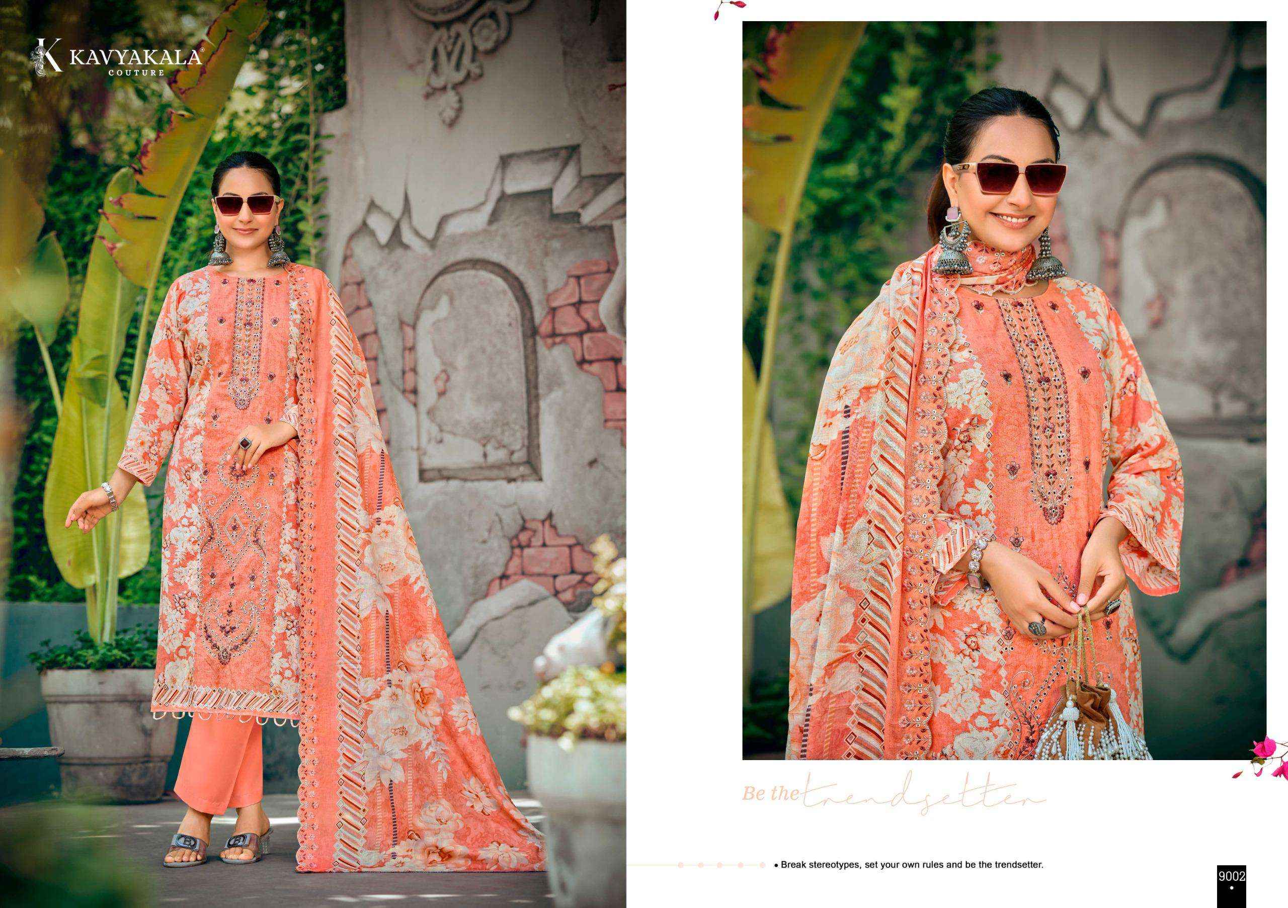 Kavyakala Bin Saeed Vol 9 Cambric Cotton Dress Material 8 pcs Catalogue