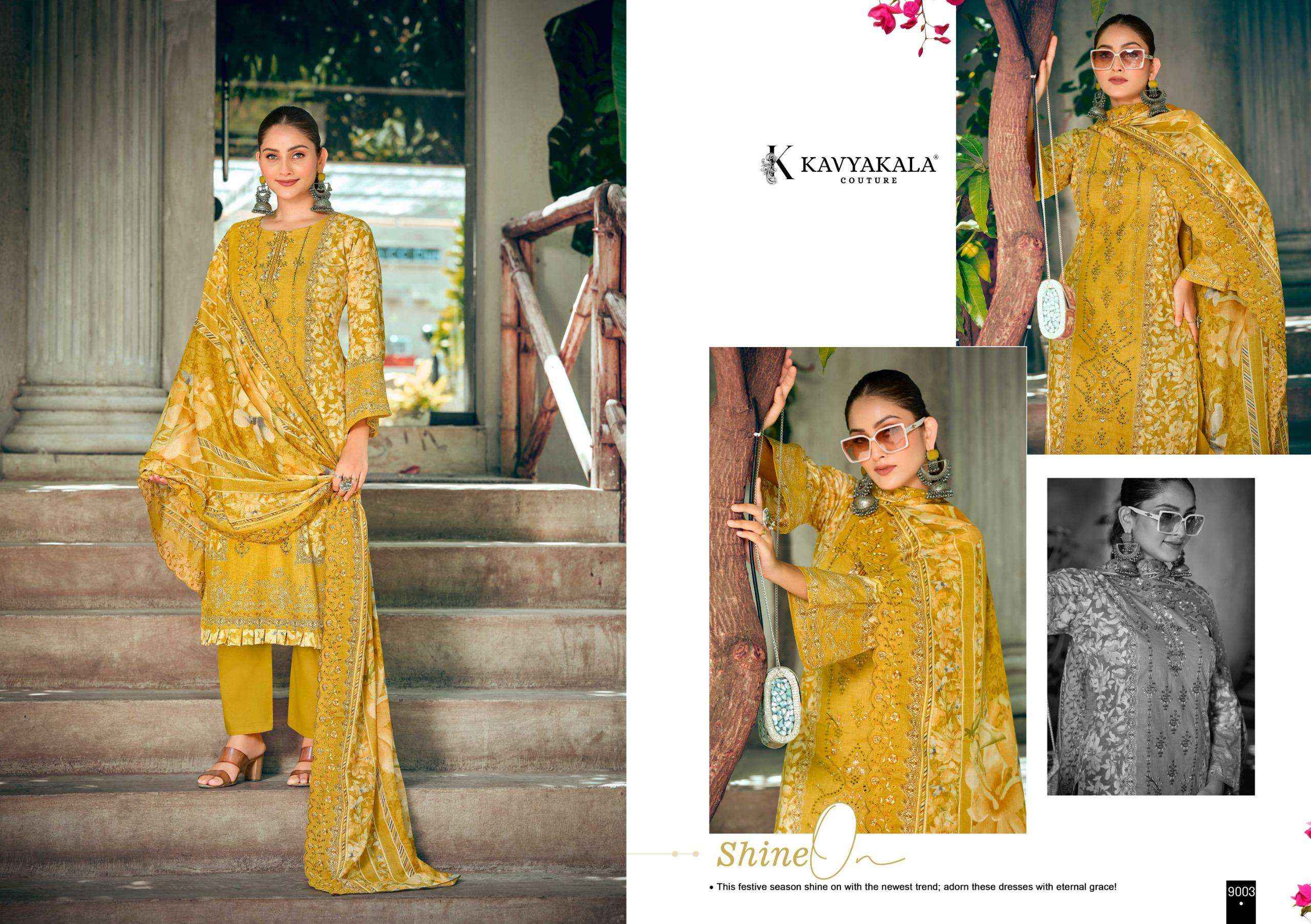 Kavyakala Bin Saeed Vol 9 Cambric Cotton Dress Material 8 pcs Catalogue