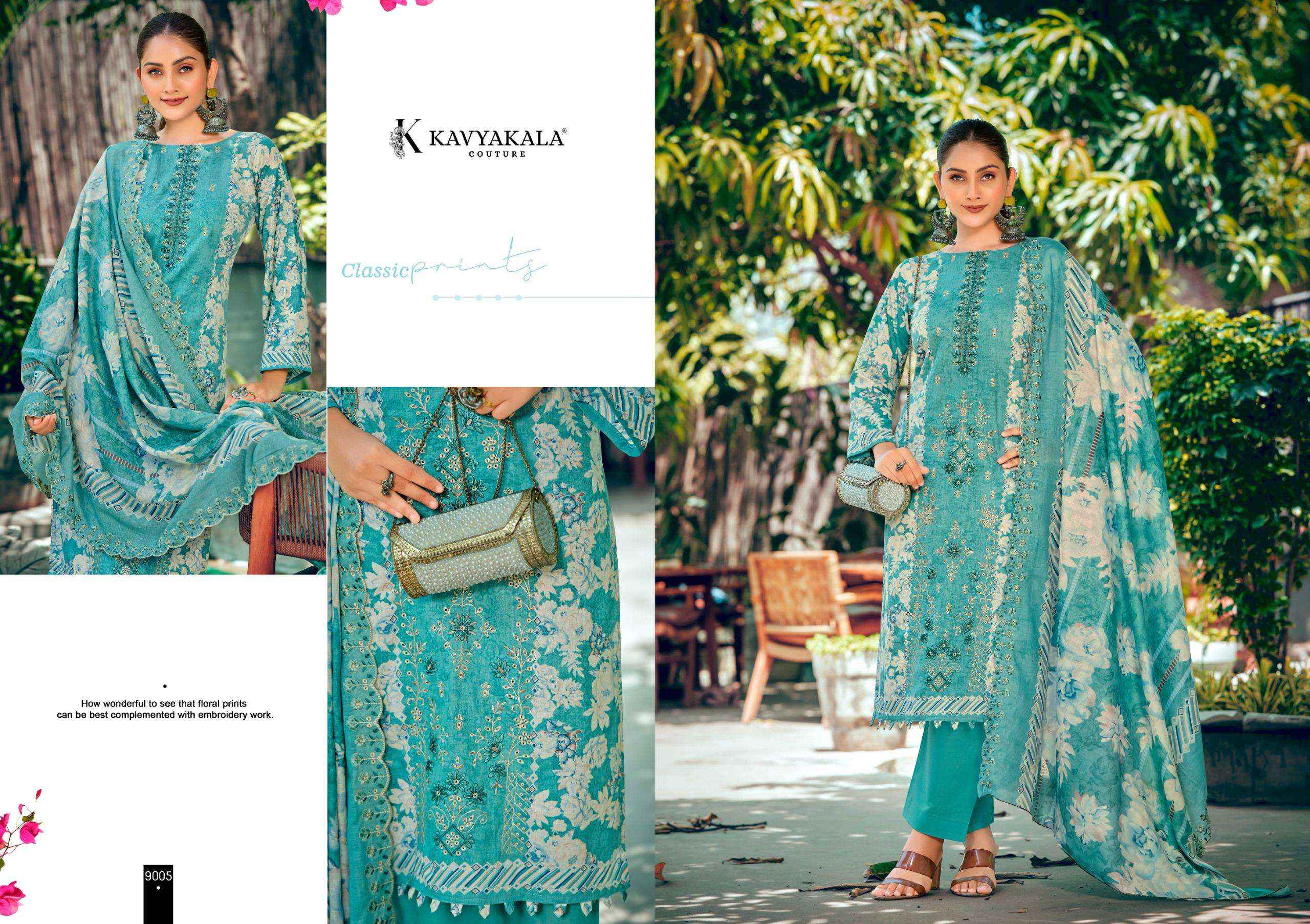 Kavyakala Bin Saeed Vol 9 Cambric Cotton Dress Material 8 pcs Catalogue
