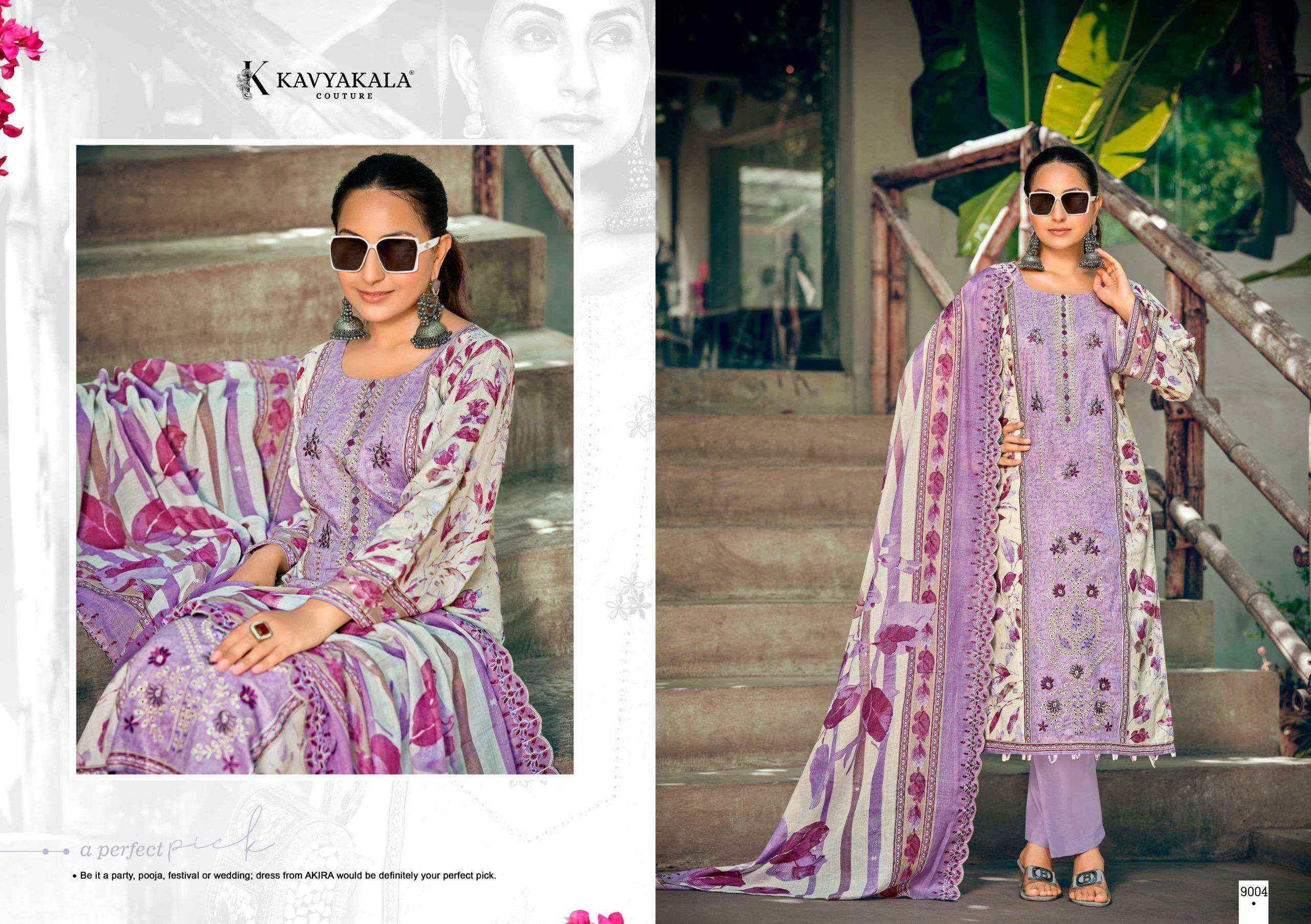 Kavyakala Bin Saeed Vol 9 Cambric Cotton Dress Material 8 pcs Catalogue