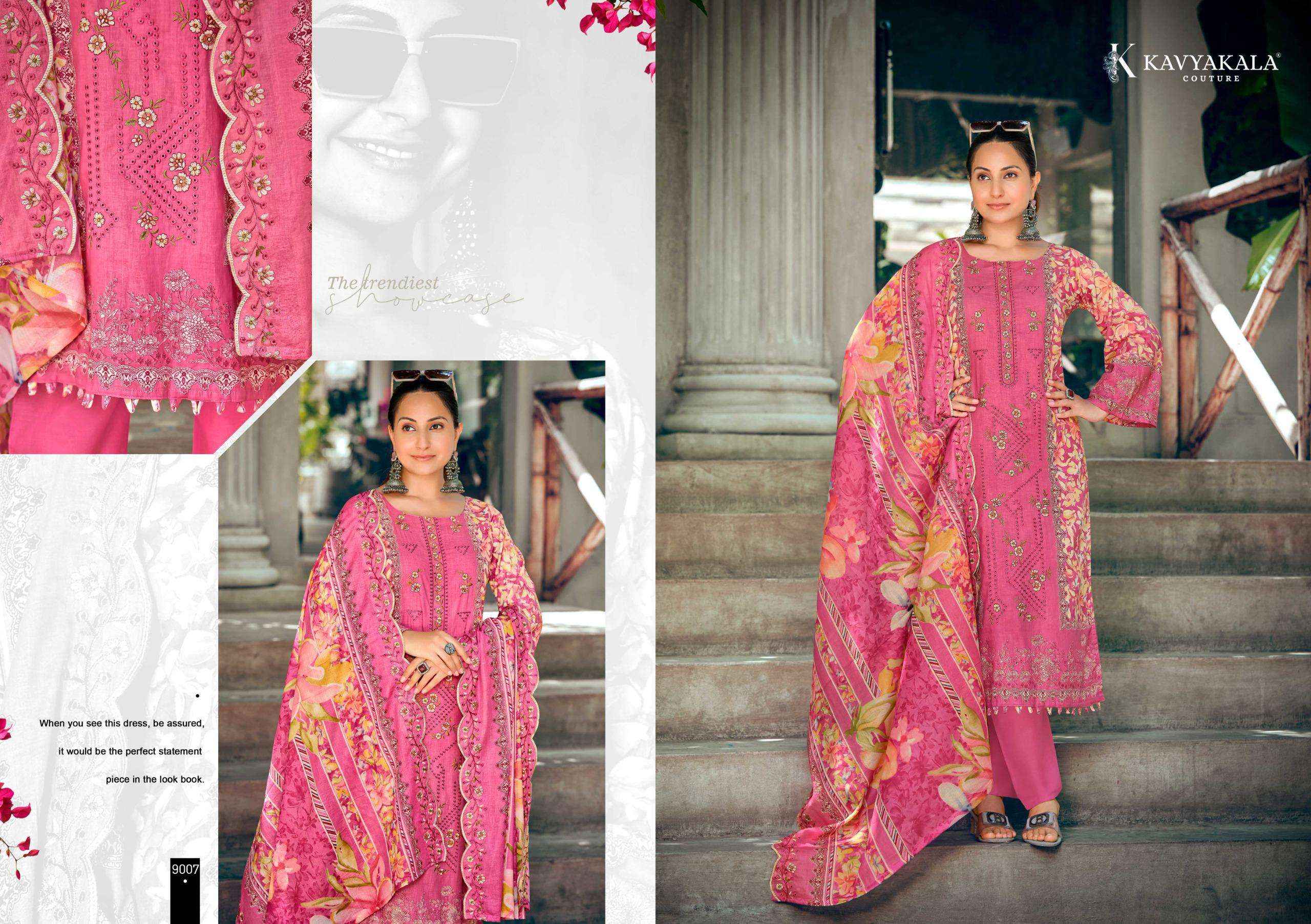 Kavyakala Bin Saeed Vol 9 Cambric Cotton Dress Material 8 pcs Catalogue