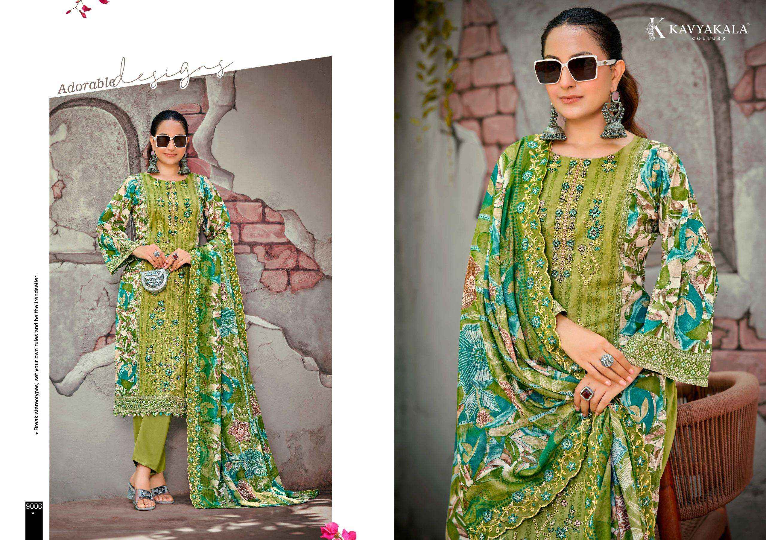Kavyakala Bin Saeed Vol 9 Cambric Cotton Dress Material 8 pcs Catalogue