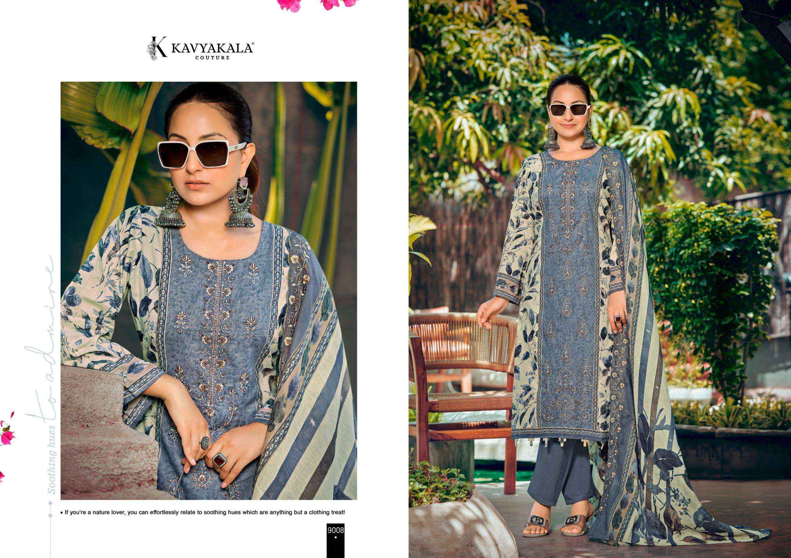 Kavyakala Bin Saeed Vol 9 Cambric Cotton Dress Material 8 pcs Catalogue