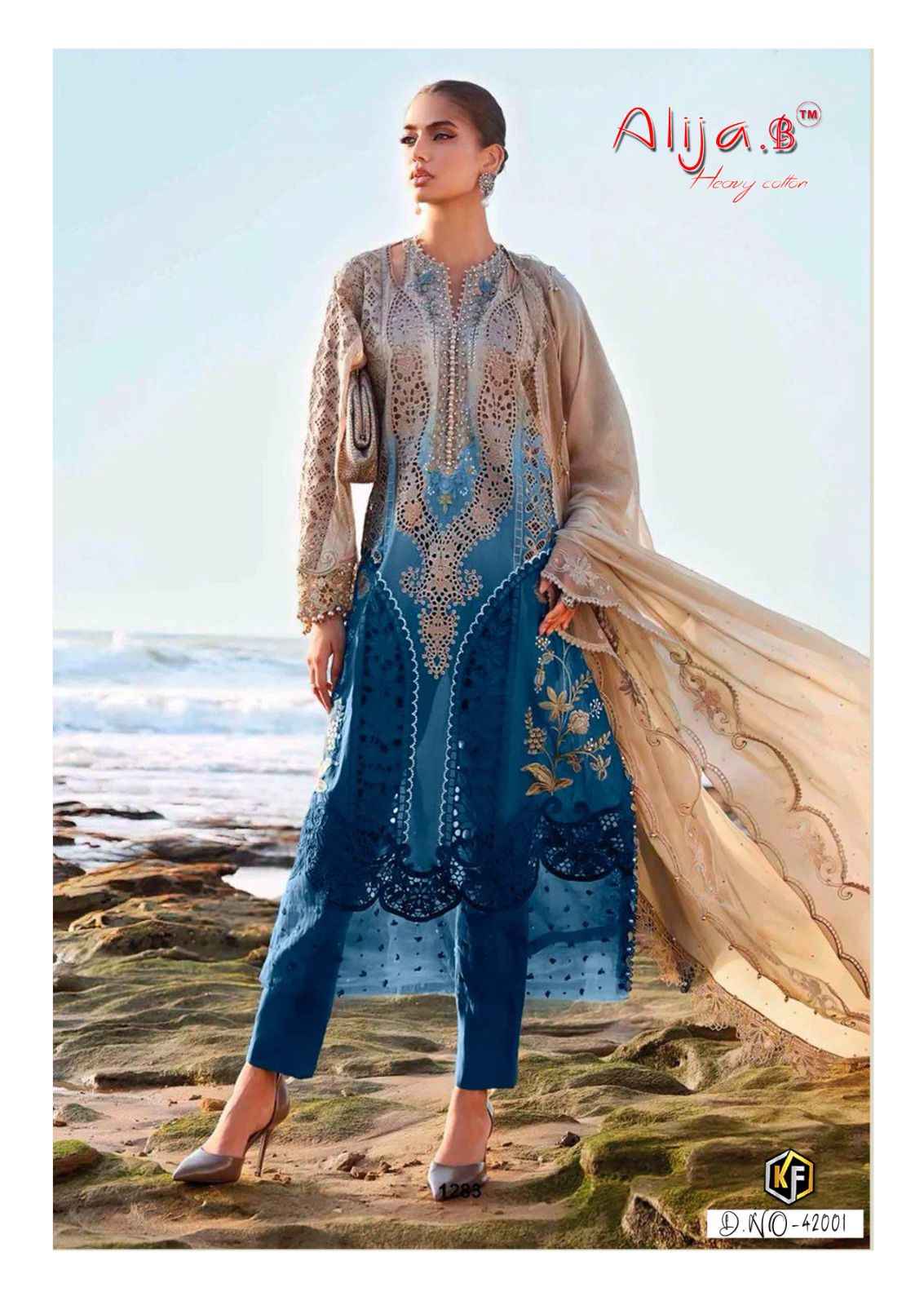 Keval Fab Alija B Vol 42 Readymade Cotton Dress 6 pcs Catalogue