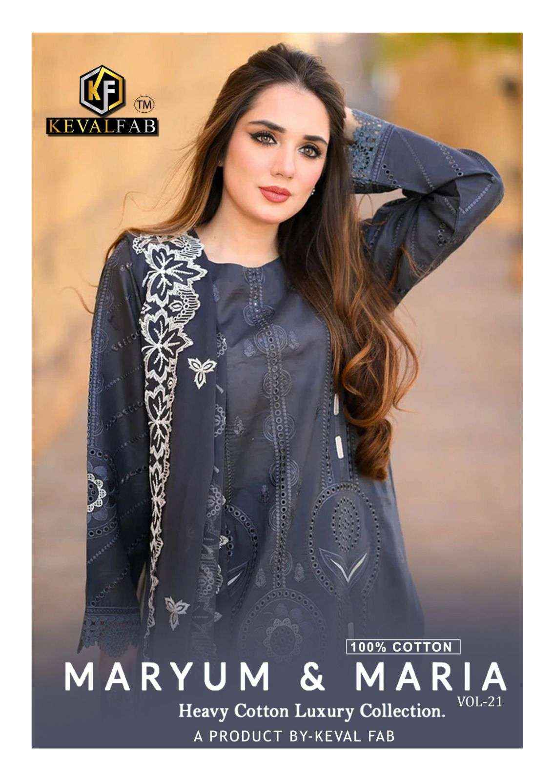 Keval Fab Maryum & Maria Vol 21 Cotton Dress Material 6 pcs Catalogue