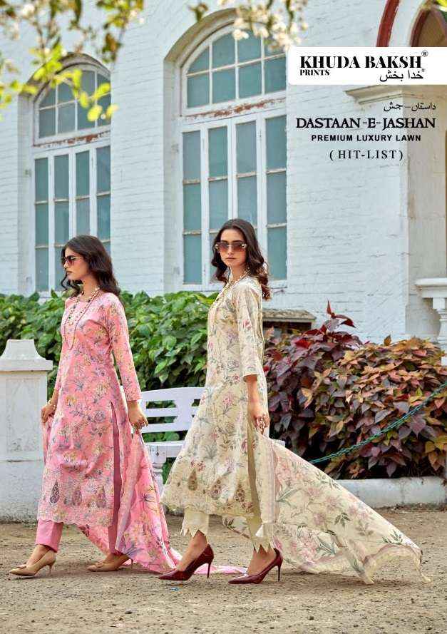 Khudha Baksh Prints Dastaan E Jashan Hit List Lawn Dress Material 6 pcs Cataloge