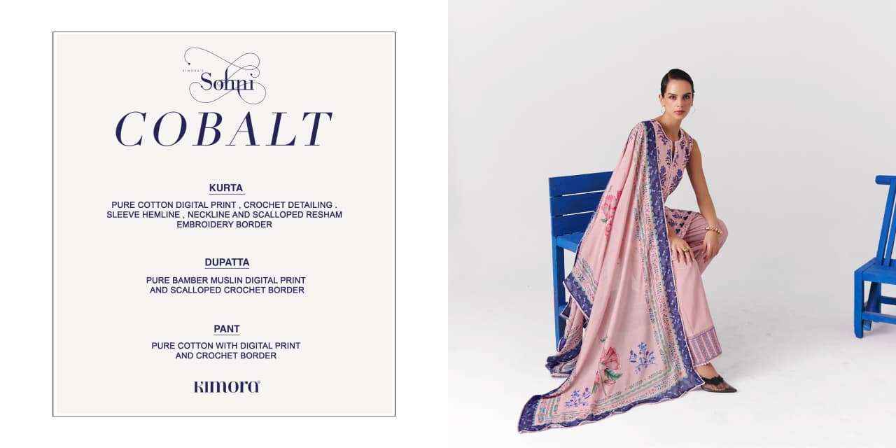 Kimora Cobalt Vol 73 Cotton Dress Material 4 pcs Catalogue