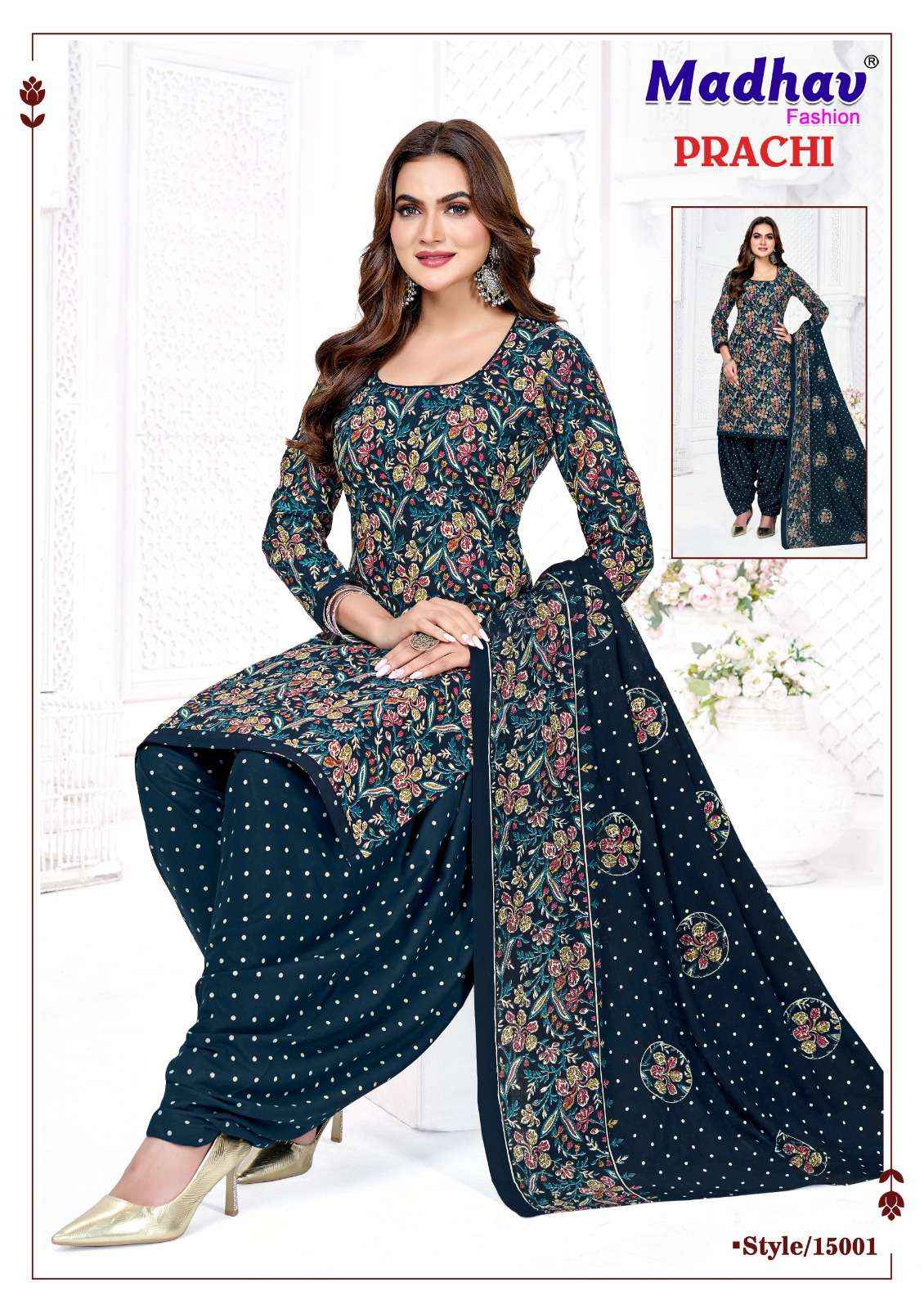 Madhav Fashion Prachi Vol 15 Cotton Dress Material 10 pcs Catalogue