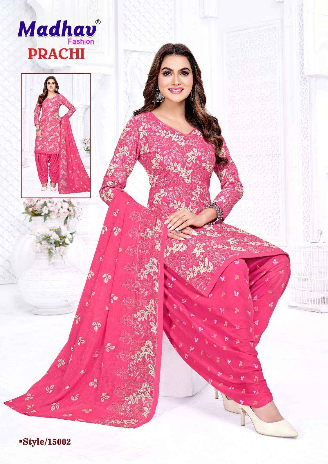 Madhav Fashion Prachi Vol 15 Cotton Dress Material 10 pcs Catalogue