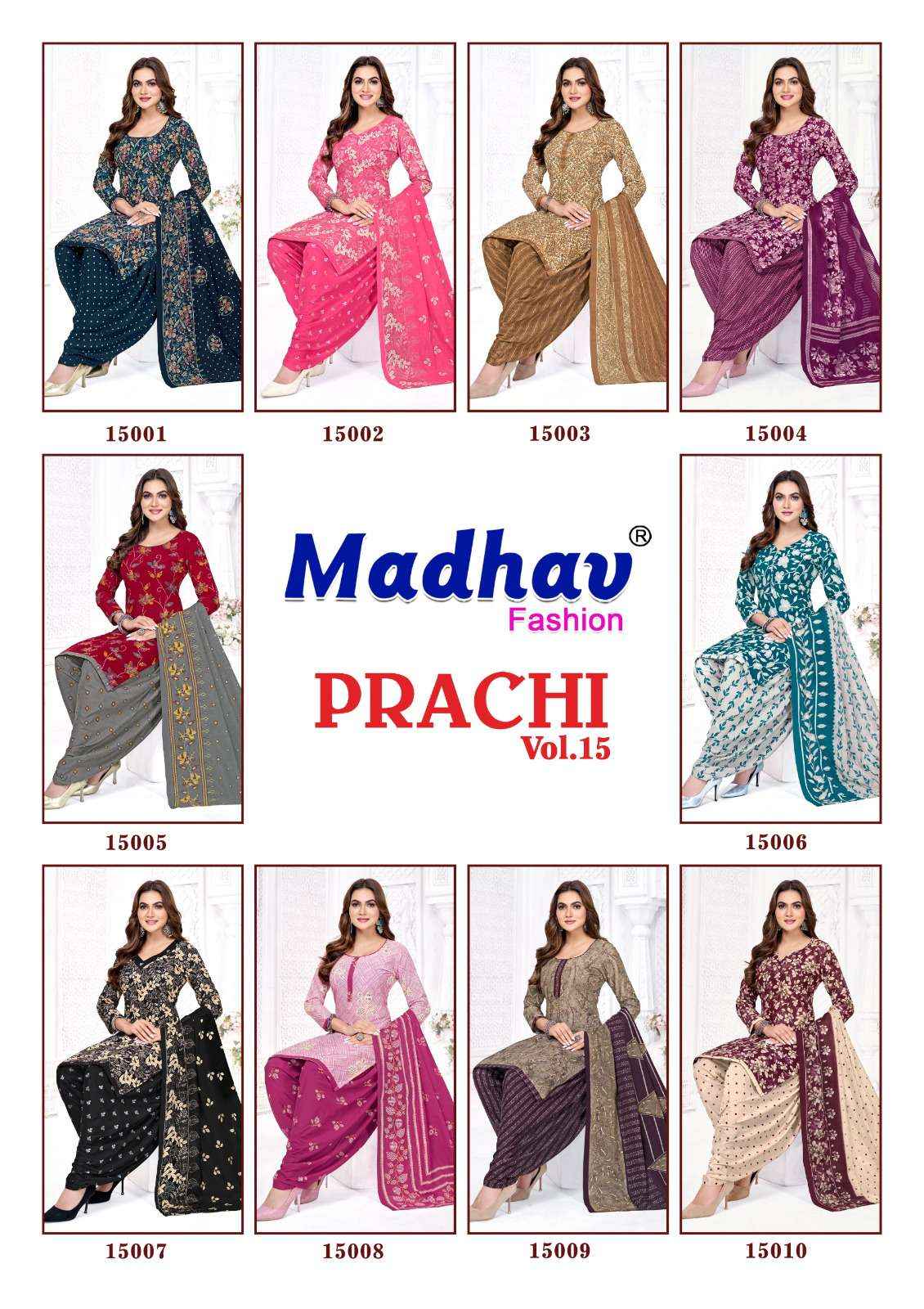 Madhav Fashion Prachi Vol 15 Cotton Dress Material 10 pcs Catalogue