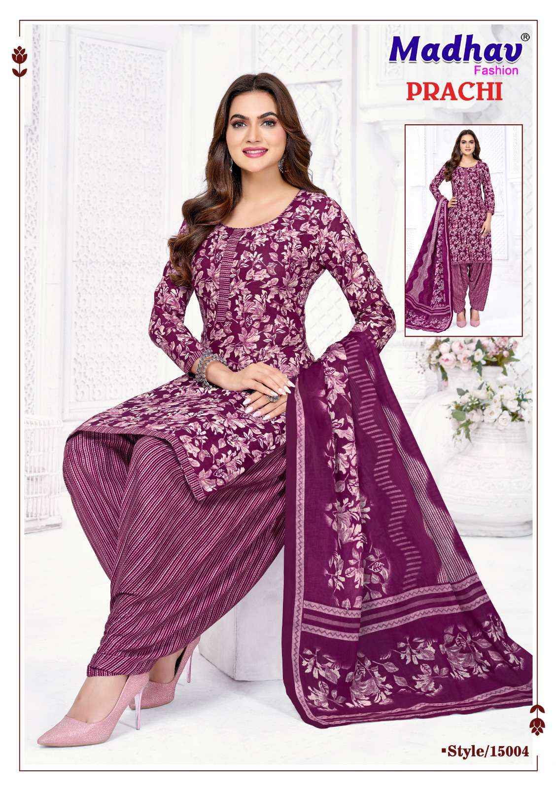 Madhav Fashion Prachi Vol 15 Cotton Dress Material 10 pcs Catalogue