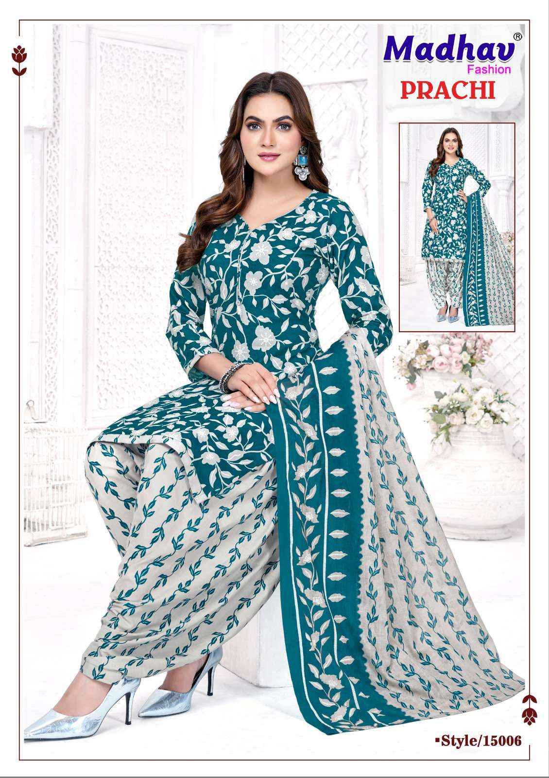 Madhav Fashion Prachi Vol 15 Cotton Dress Material 10 pcs Catalogue