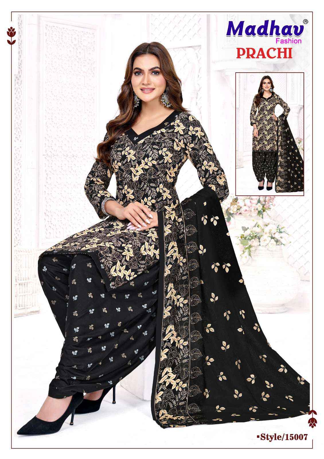 Madhav Fashion Prachi Vol 15 Cotton Dress Material 10 pcs Catalogue