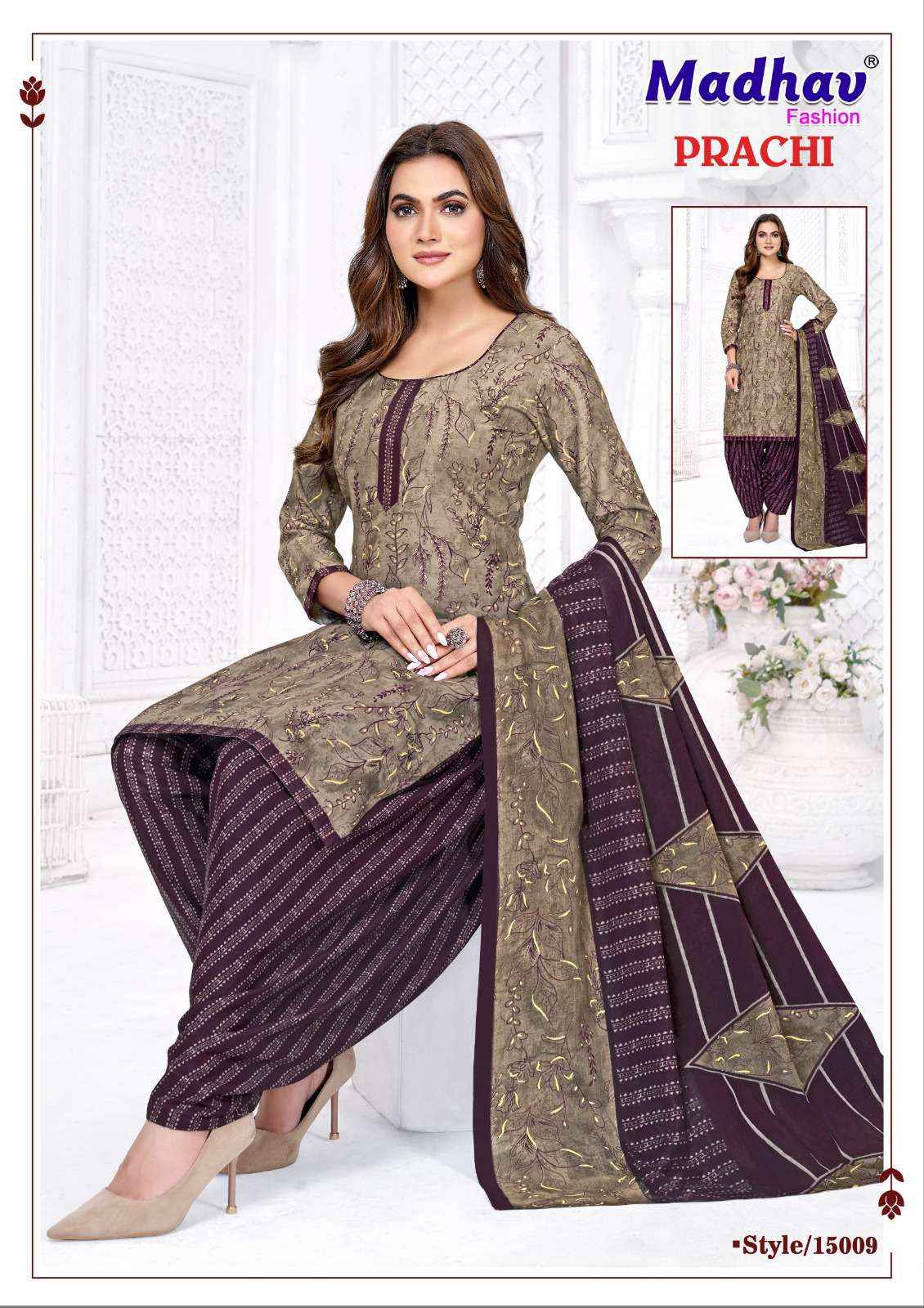 Madhav Fashion Prachi Vol 15 Cotton Dress Material 10 pcs Catalogue