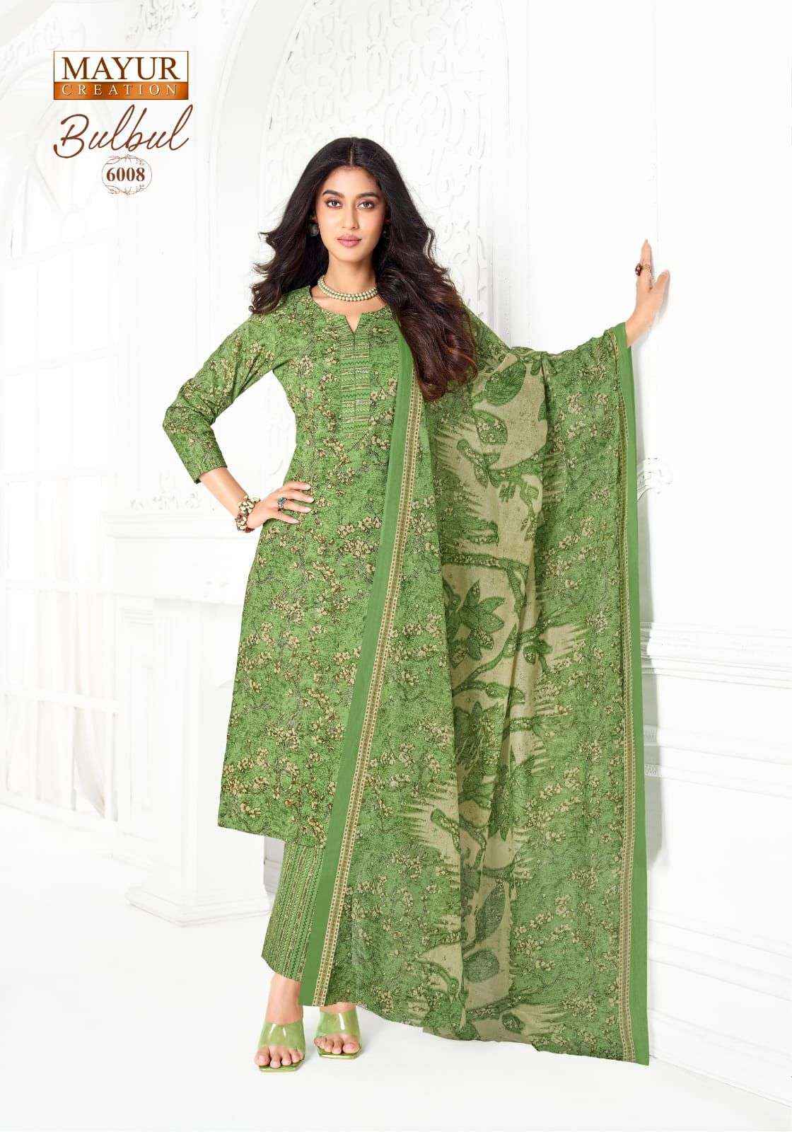 Mayur Creation Bulbul Vol 6 Cotton Dress Material 10 pcs Catalogue