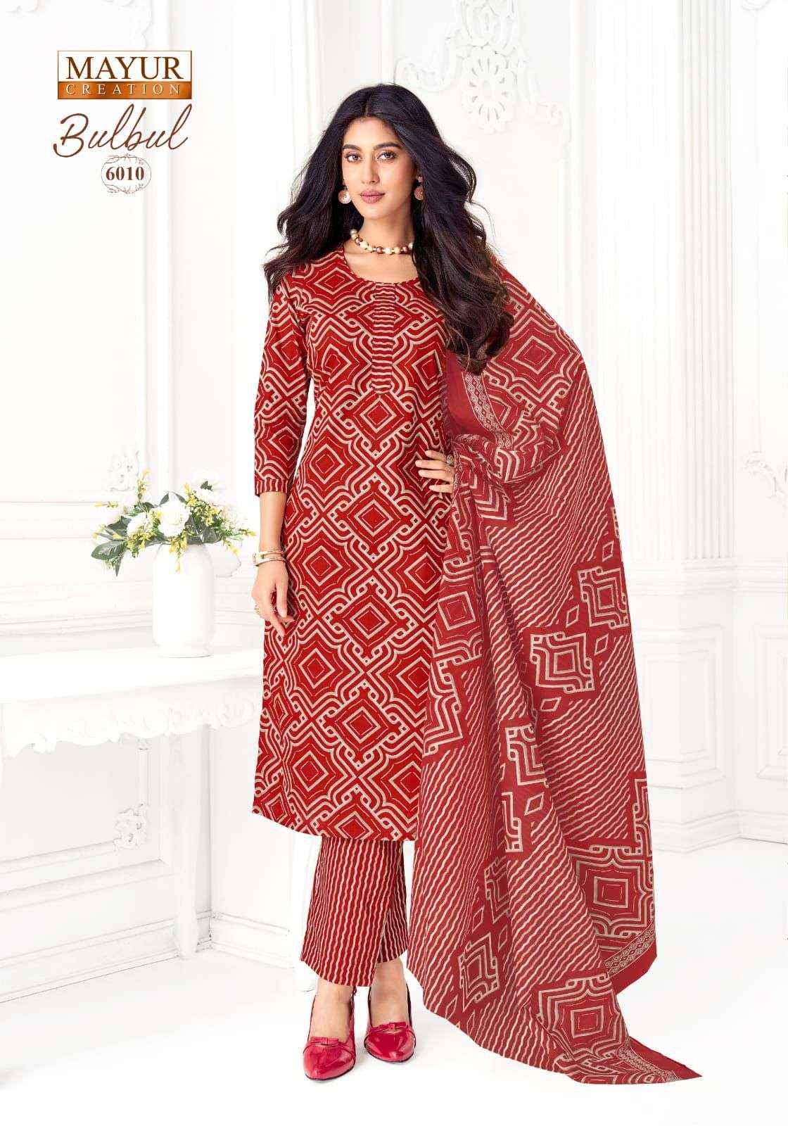 Mayur Creation Bulbul Vol 6 Cotton Dress Material 10 pcs Catalogue