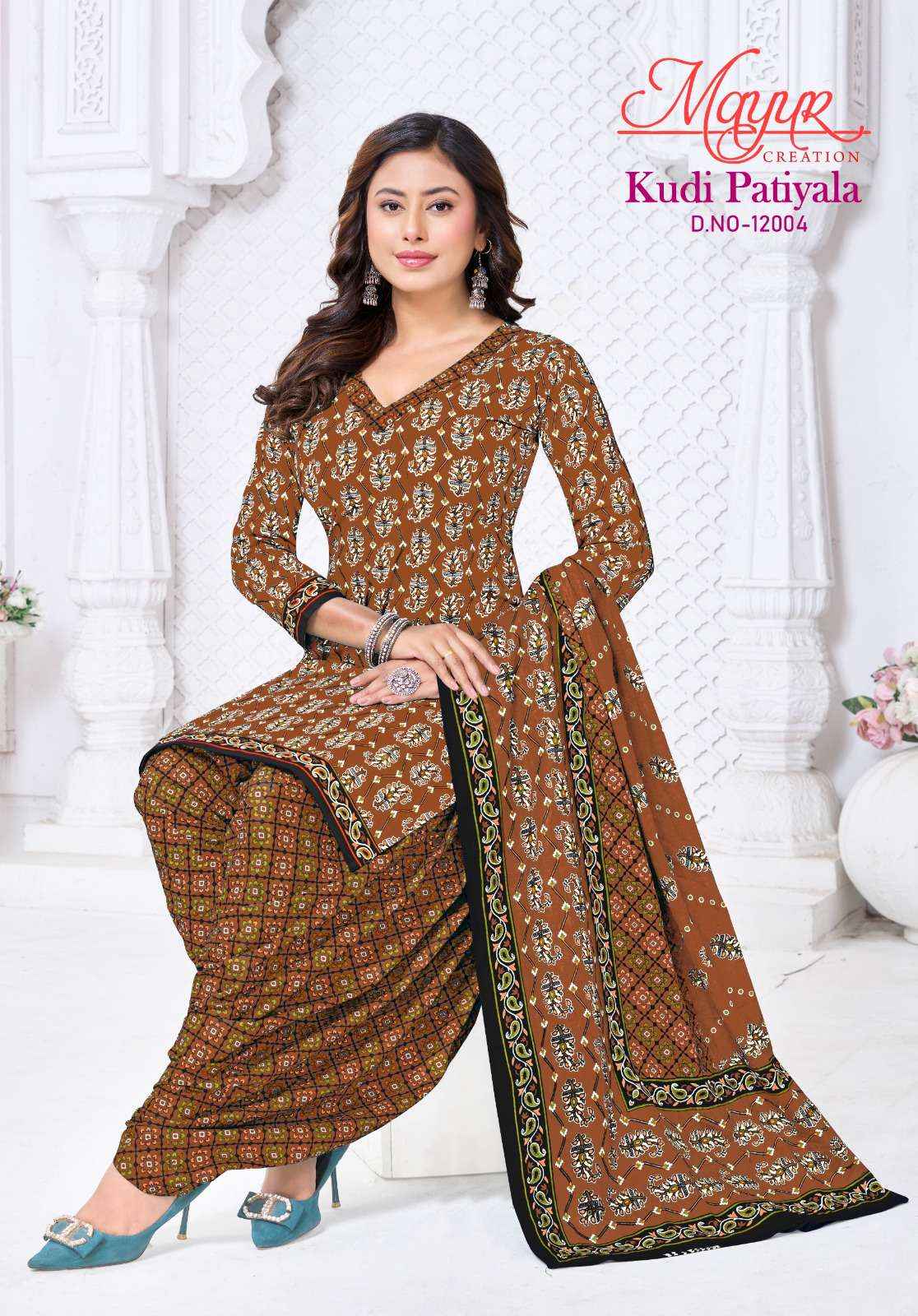 Mayur Creation Kudi Patiyala Vol 12 Readymade Cotton Dress 10 pcs Catalogue