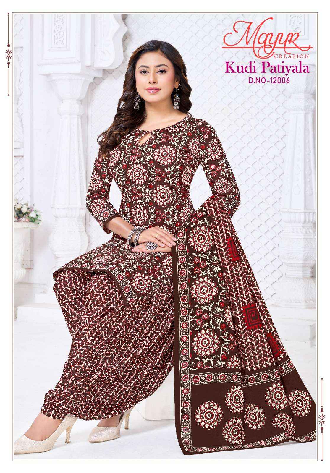 Mayur Creation Kudi Patiyala Vol 12 Readymade Cotton Dress 10 pcs Catalogue