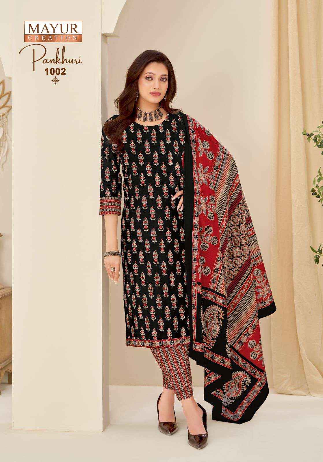 Mayur Creation Pankhuri Vol 1 Cotton Dress Material 10 pcs Catalogue