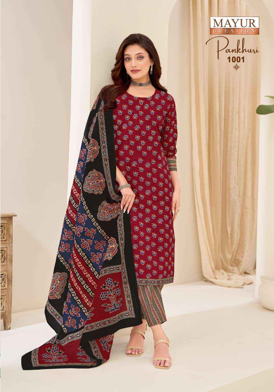 Mayur Creation Pankhuri Vol 1 Cotton Dress Material 10 pcs Catalogue