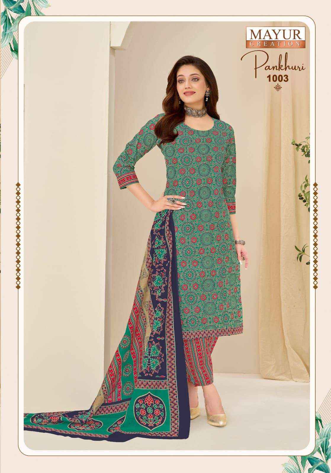 Mayur Creation Pankhuri Vol 1 Cotton Dress Material 10 pcs Catalogue
