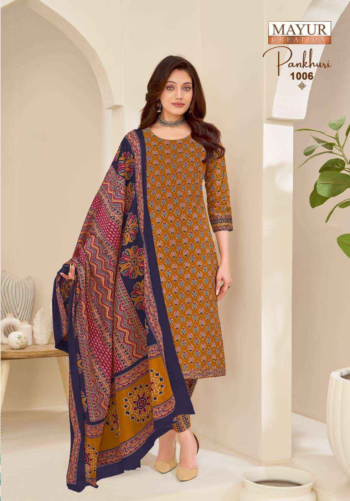 Mayur Creation Pankhuri Vol 1 Cotton Dress Material 10 pcs Catalogue