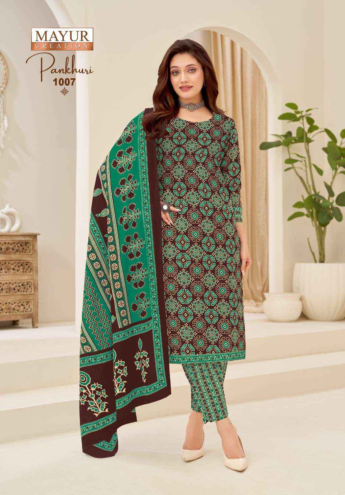 Mayur Creation Pankhuri Vol 1 Cotton Dress Material 10 pcs Catalogue