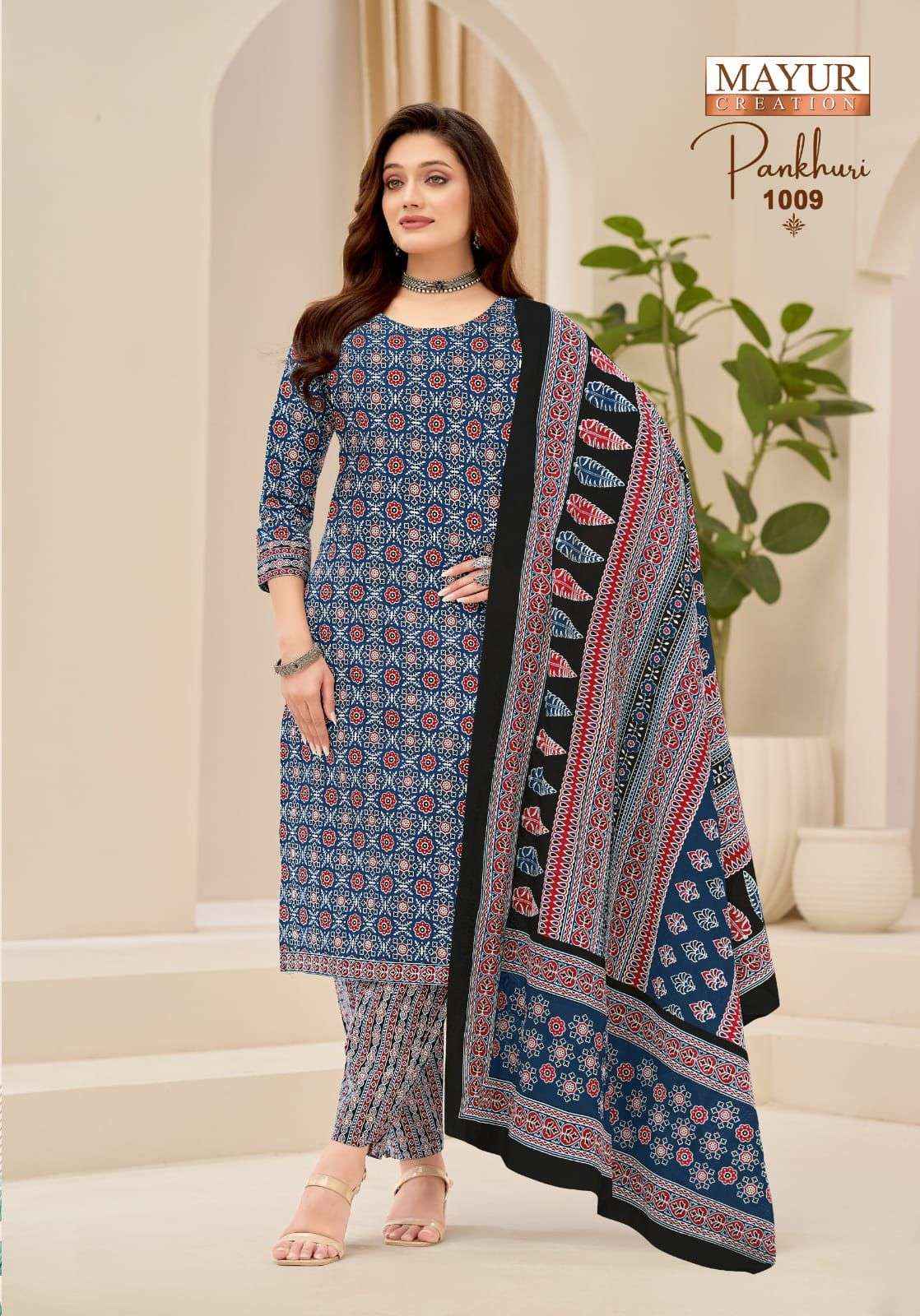 Mayur Creation Pankhuri Vol 1 Cotton Dress Material 10 pcs Catalogue