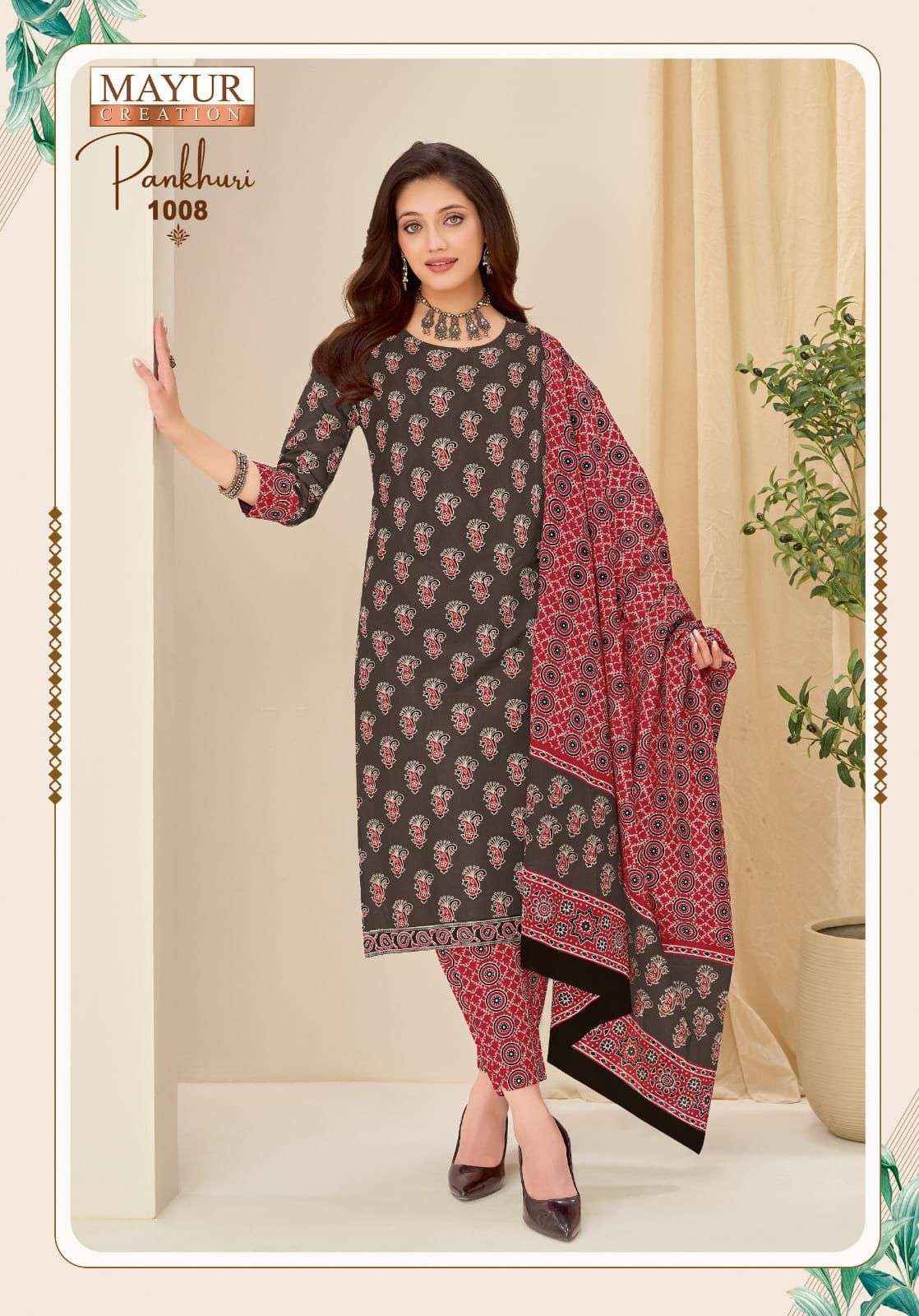 Mayur Creation Pankhuri Vol 1 Cotton Dress Material 10 pcs Catalogue