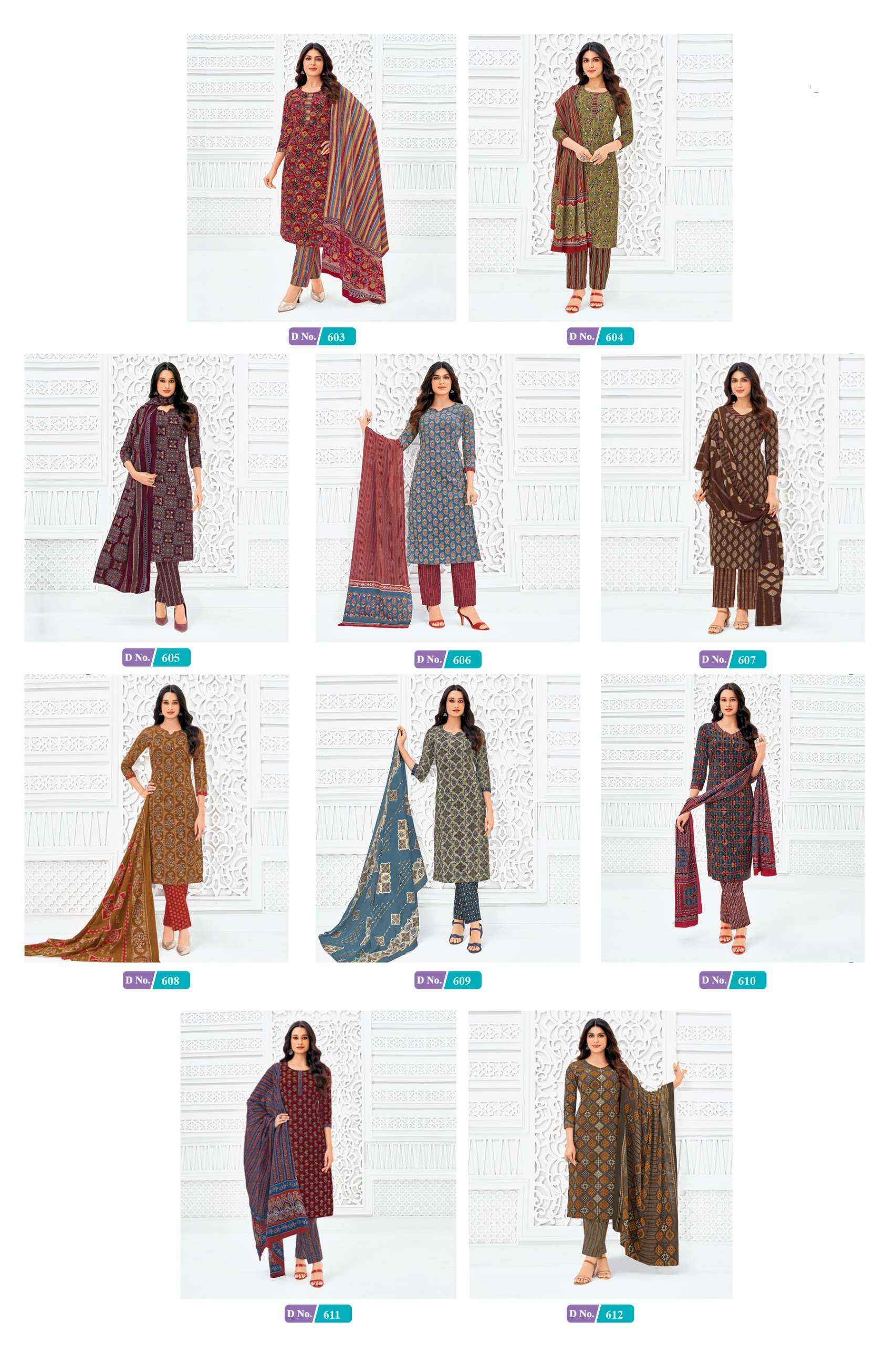 MCM Lifestyle Ajrak Vol 6 Cotton Dress Material 10 pcs Catalogue