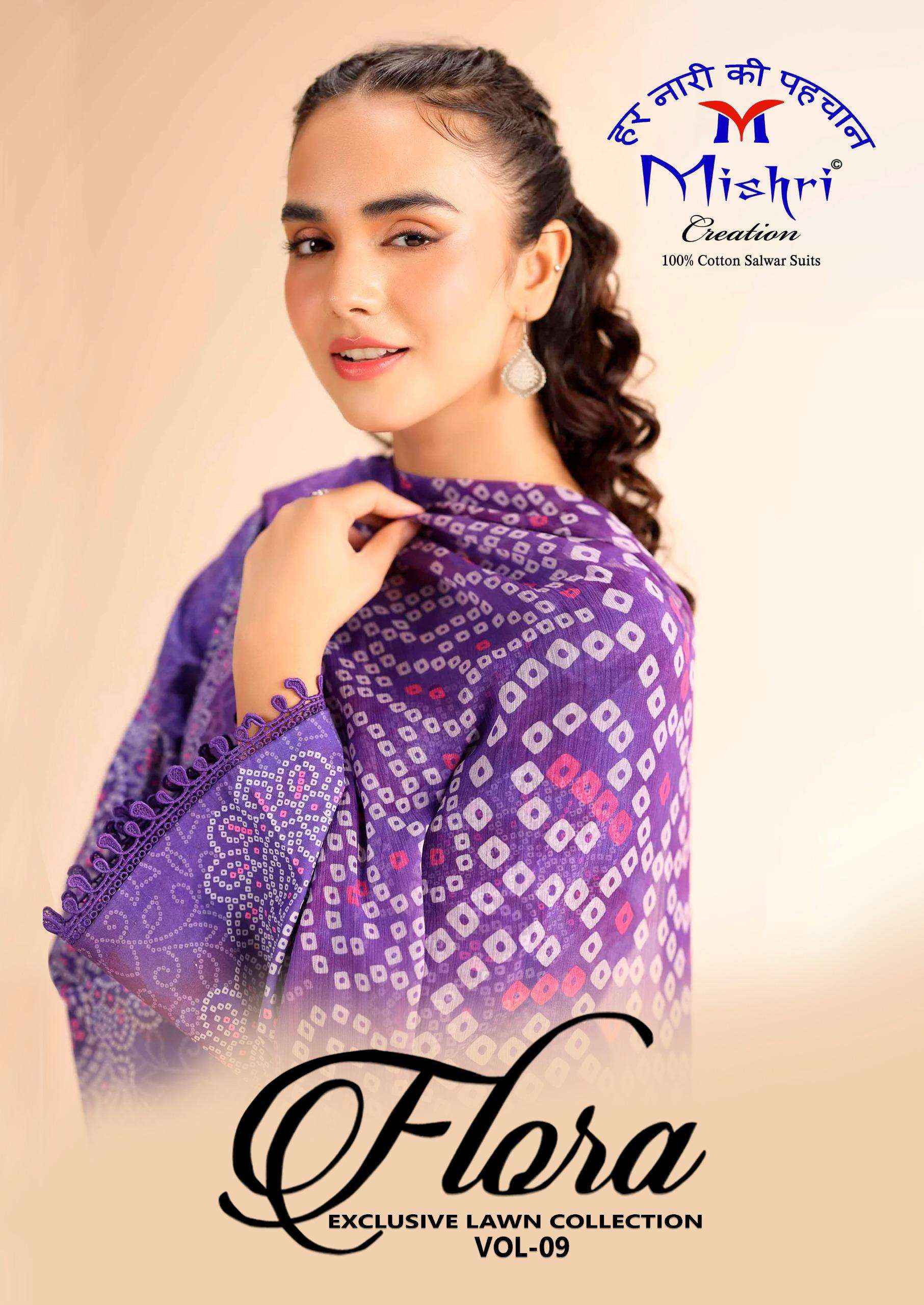 Mishri Creation Flora Vol 9 Lawn Cotton Dress Material 6 pcs Catalogue