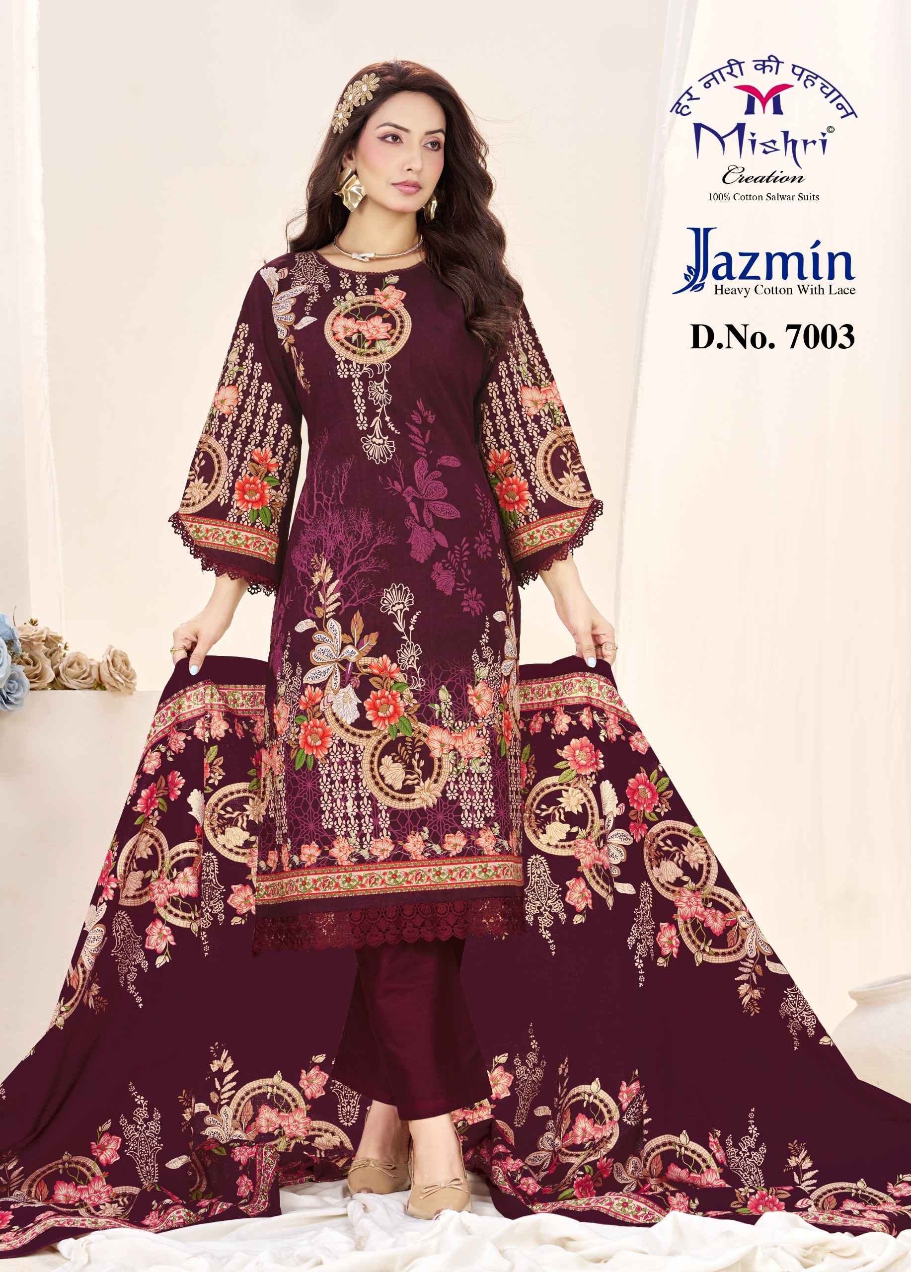 Mishri Creation Jazmin Vol 7 Cotton Dress Material 6 pcs Catalogue