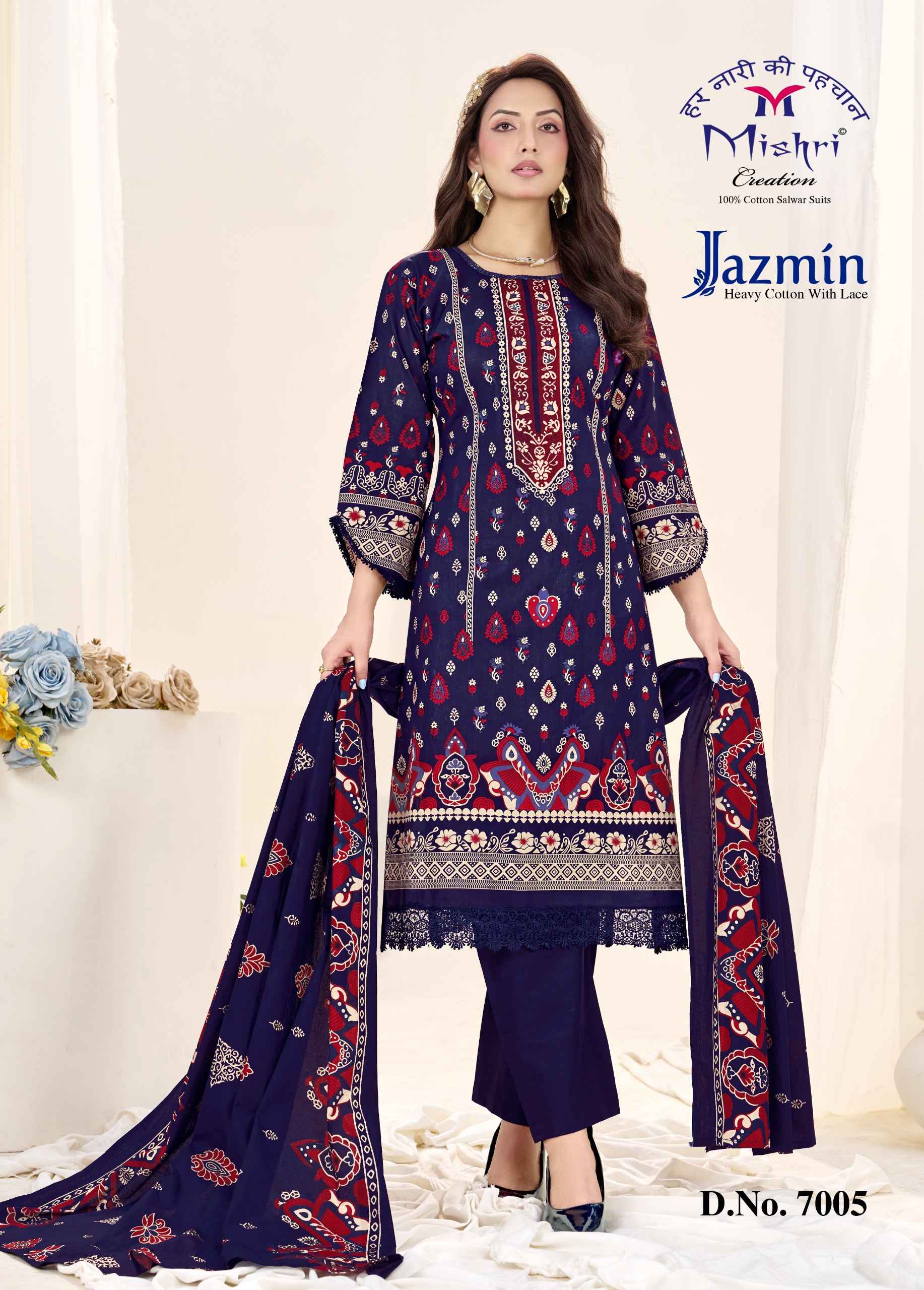 Mishri Creation Jazmin Vol 7 Cotton Dress Material 6 pcs Catalogue
