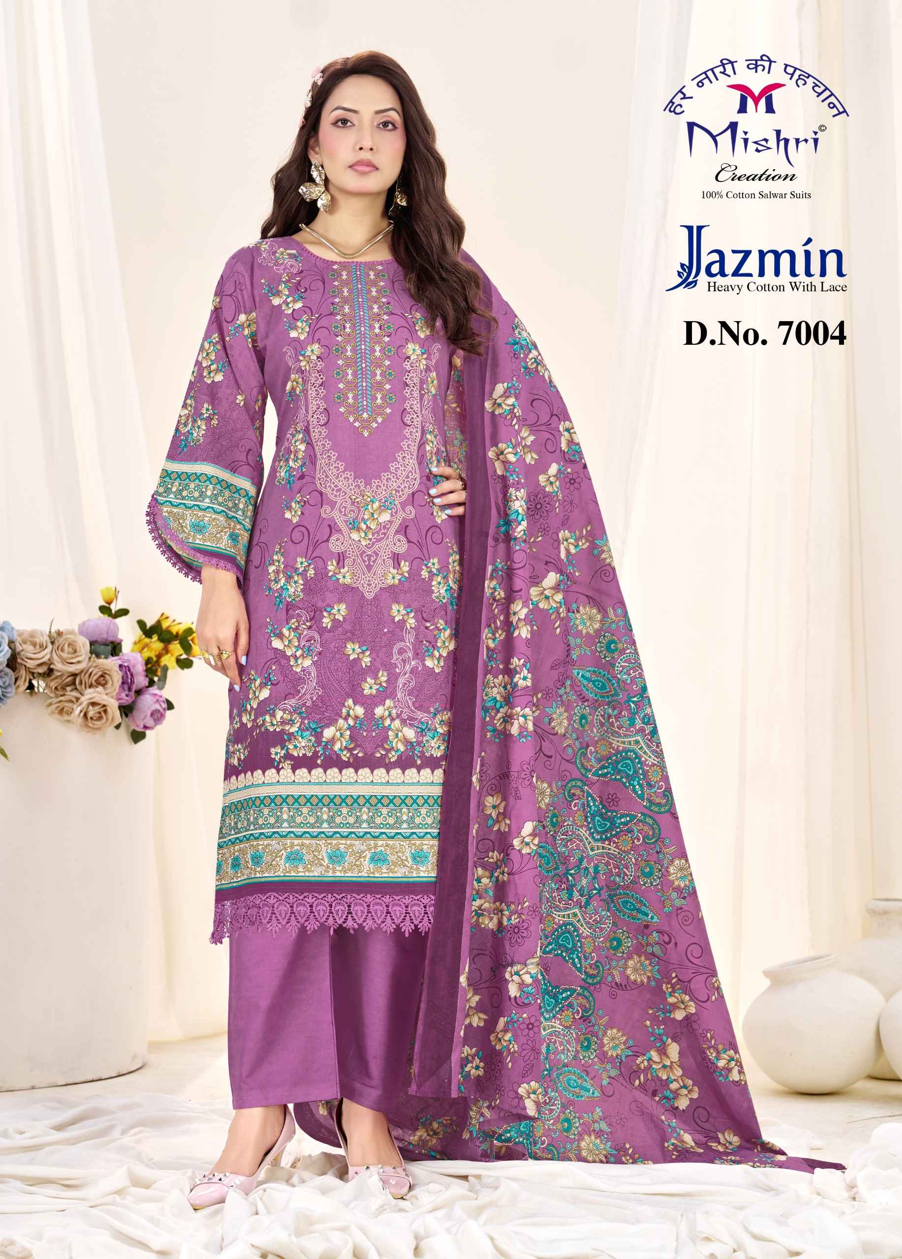 Mishri Creation Jazmin Vol 7 Cotton Dress Material 6 pcs Catalogue